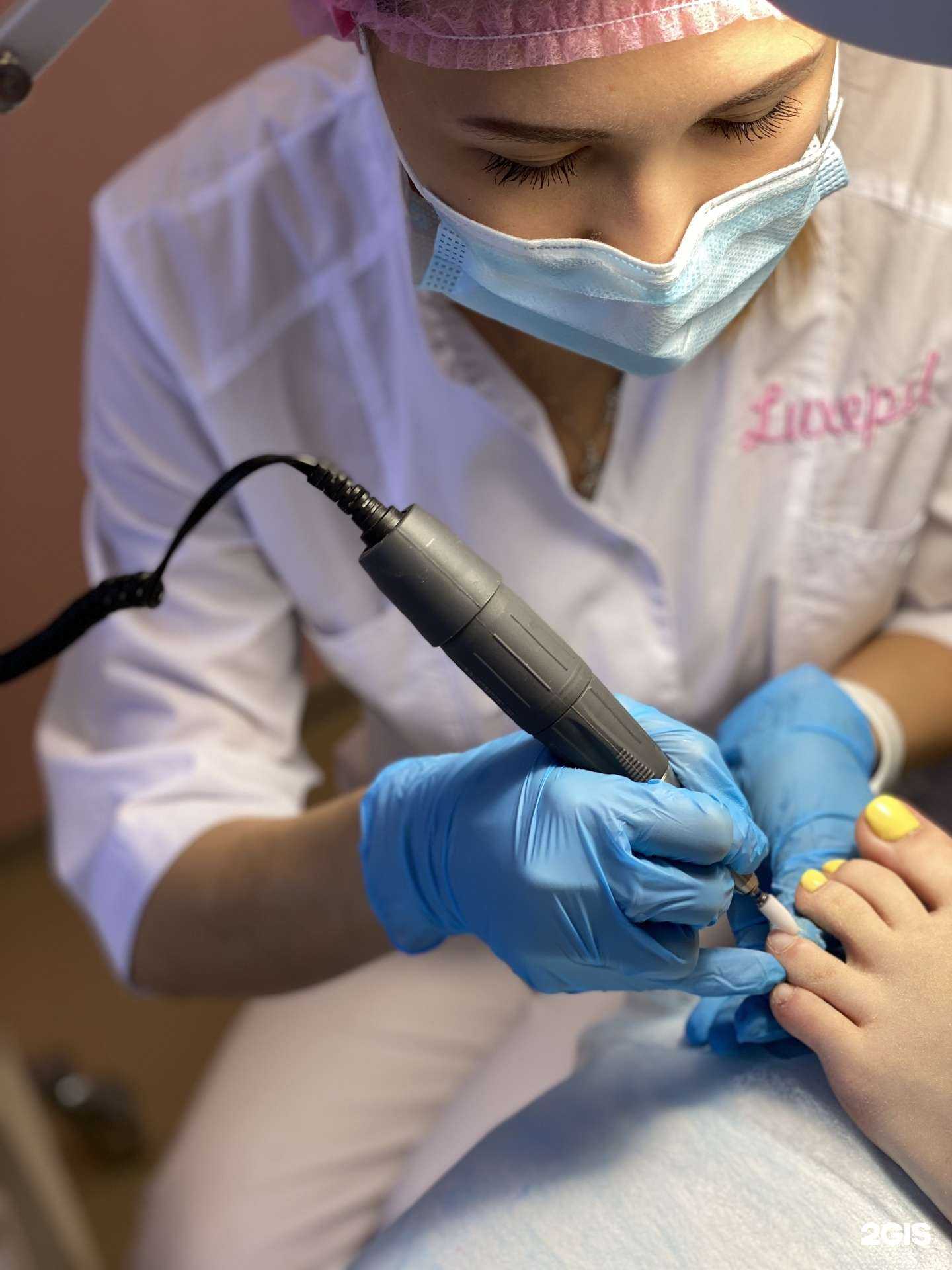 Отзывы на компанию Luxepil в Казани c фото