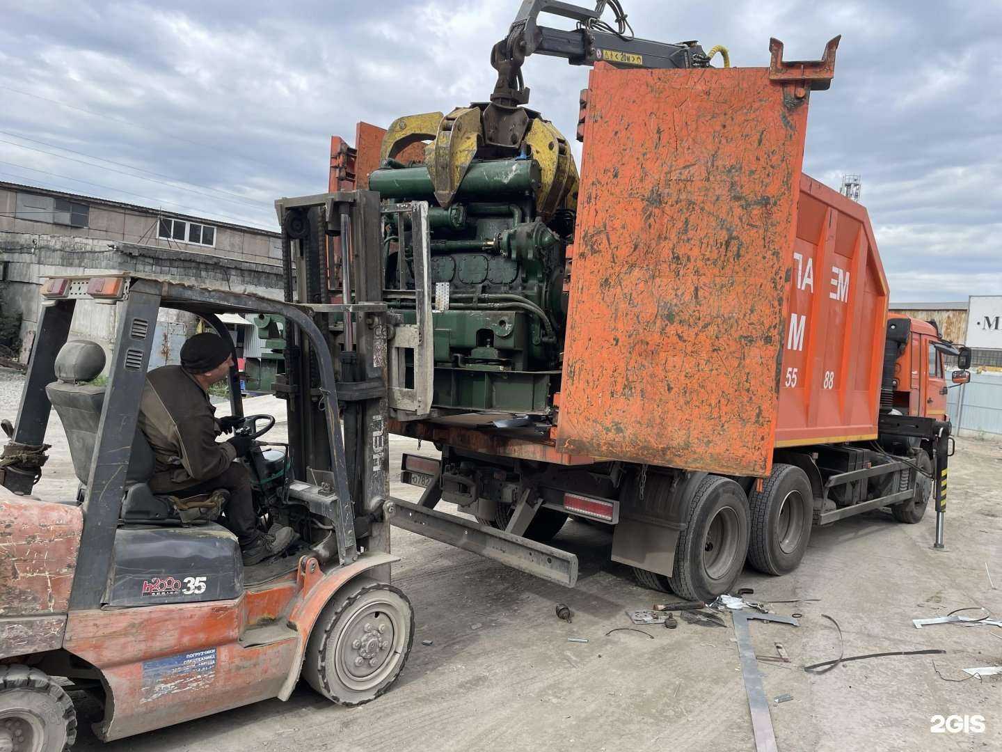 Отзывы на компанию Метком в г. Коркино c фото