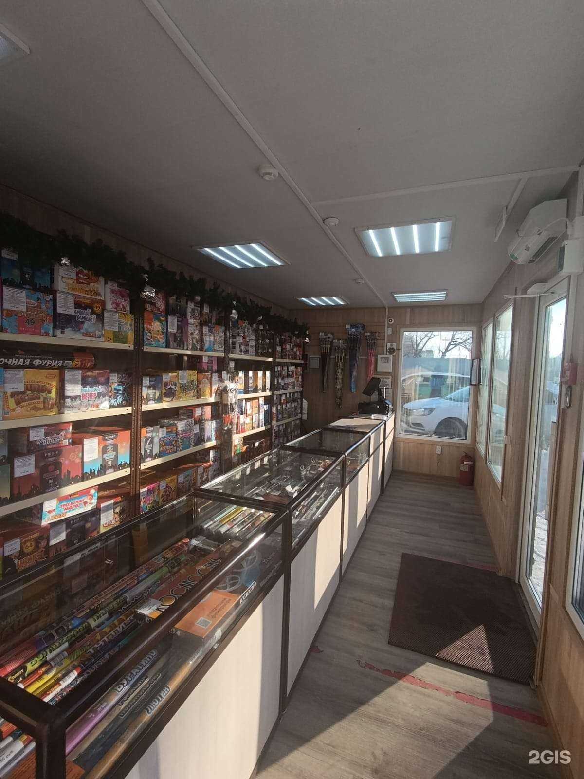 Отзывы на компанию Фитиль в Уфе c фото