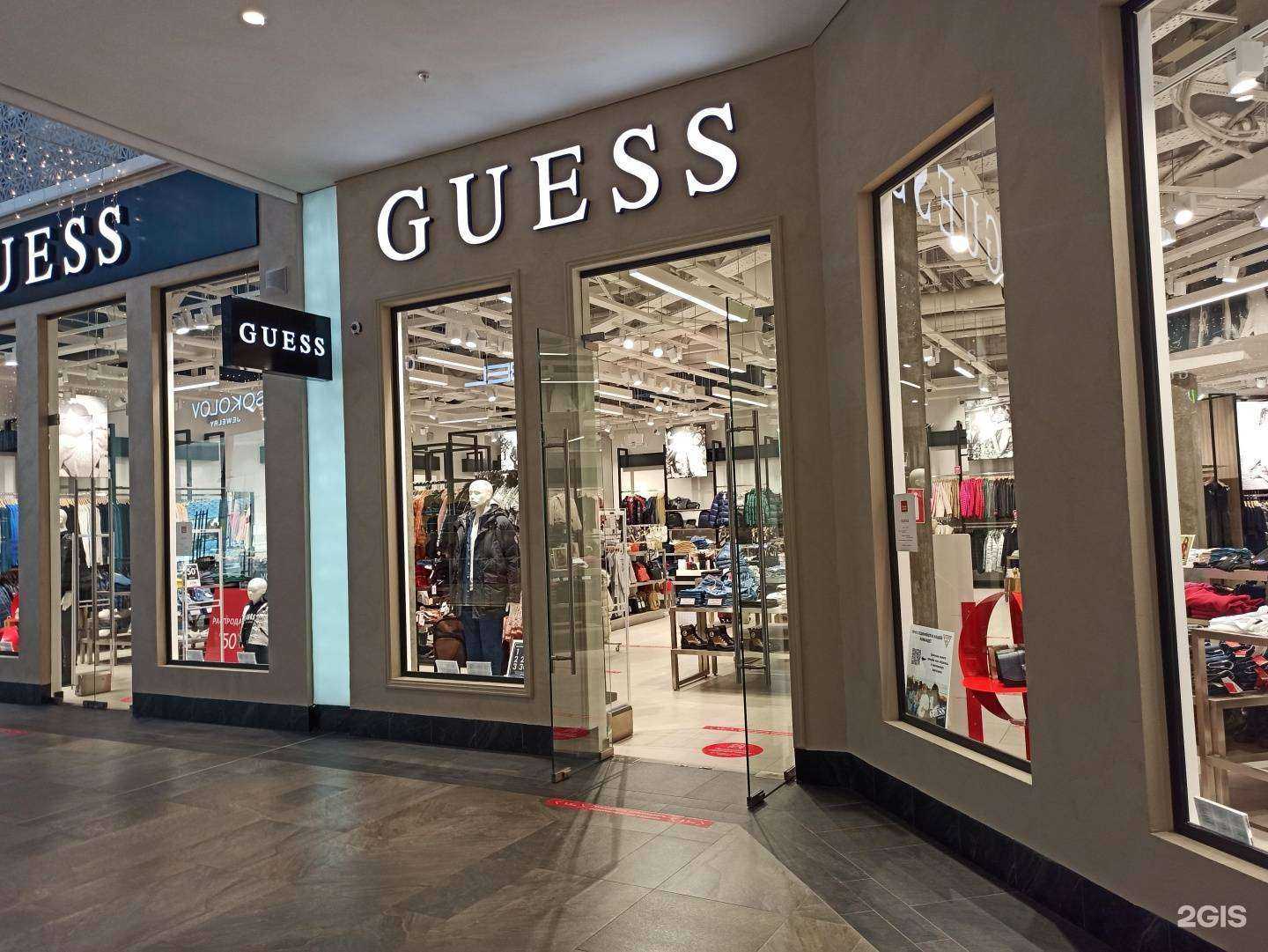 Отзывы на компанию Guess в Екатеринбурге c фото