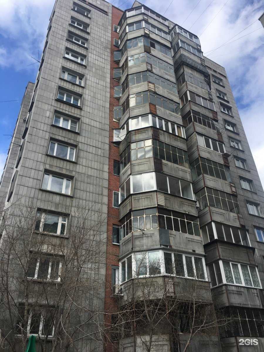 Отзывы на компанию Футзал про в Новосибирске c фото - фотография 2 из 2