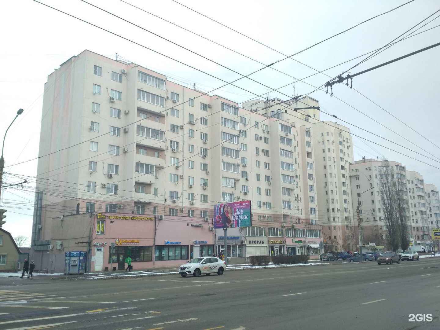 Отзывы на компанию Инспектор Гаджет в Воронеже c фото - фотография 2 из 2