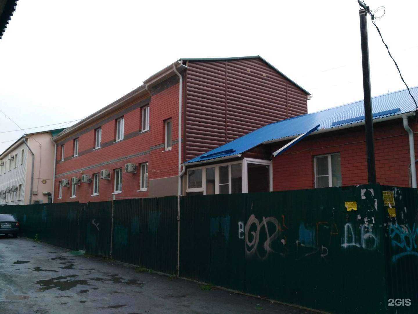 Отзывы на компанию МедПремиум в Рязани c фото - фотография 2 из 2