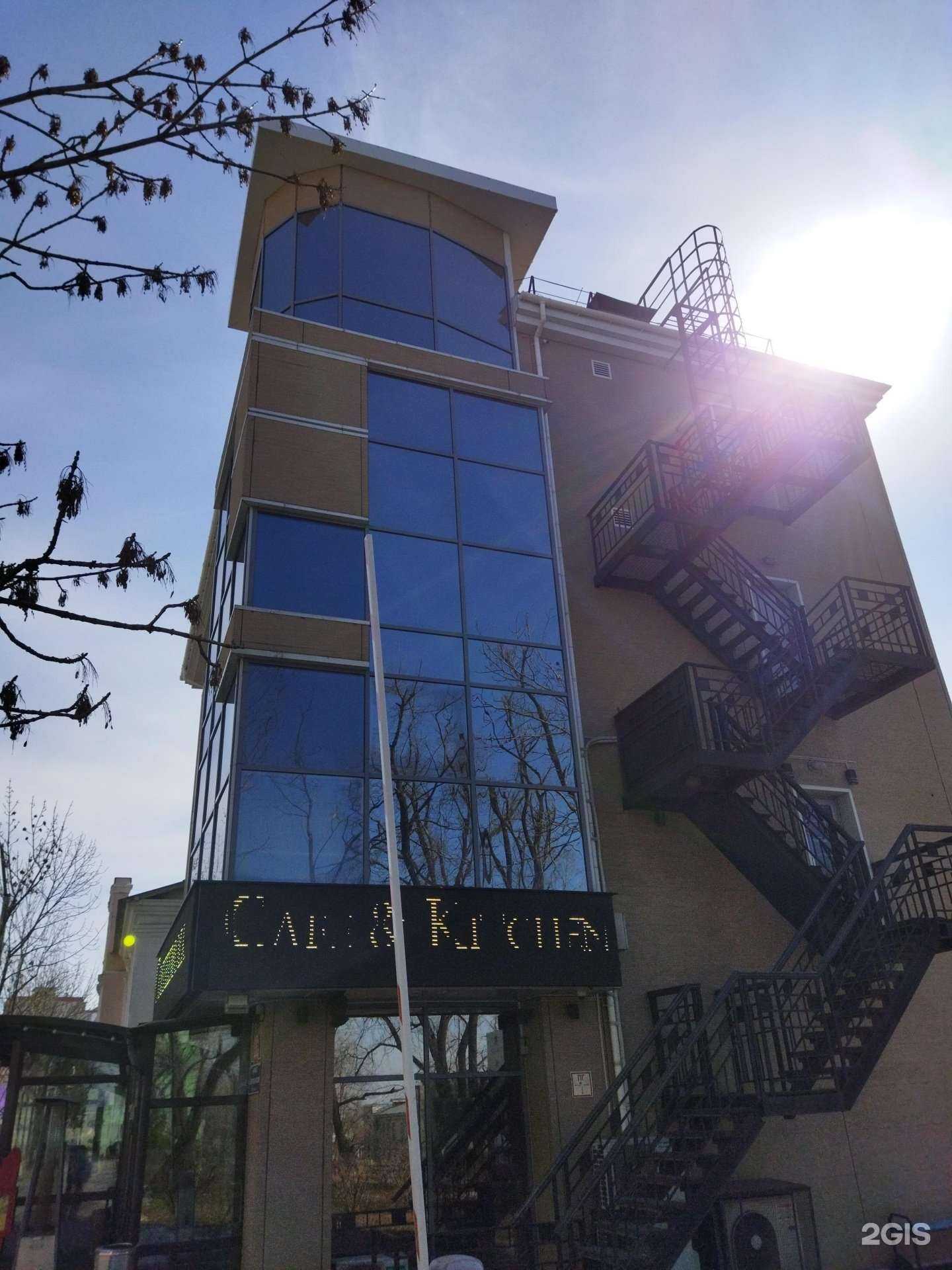 Отзывы на компанию Стандарт Право в Владивостоке c фото