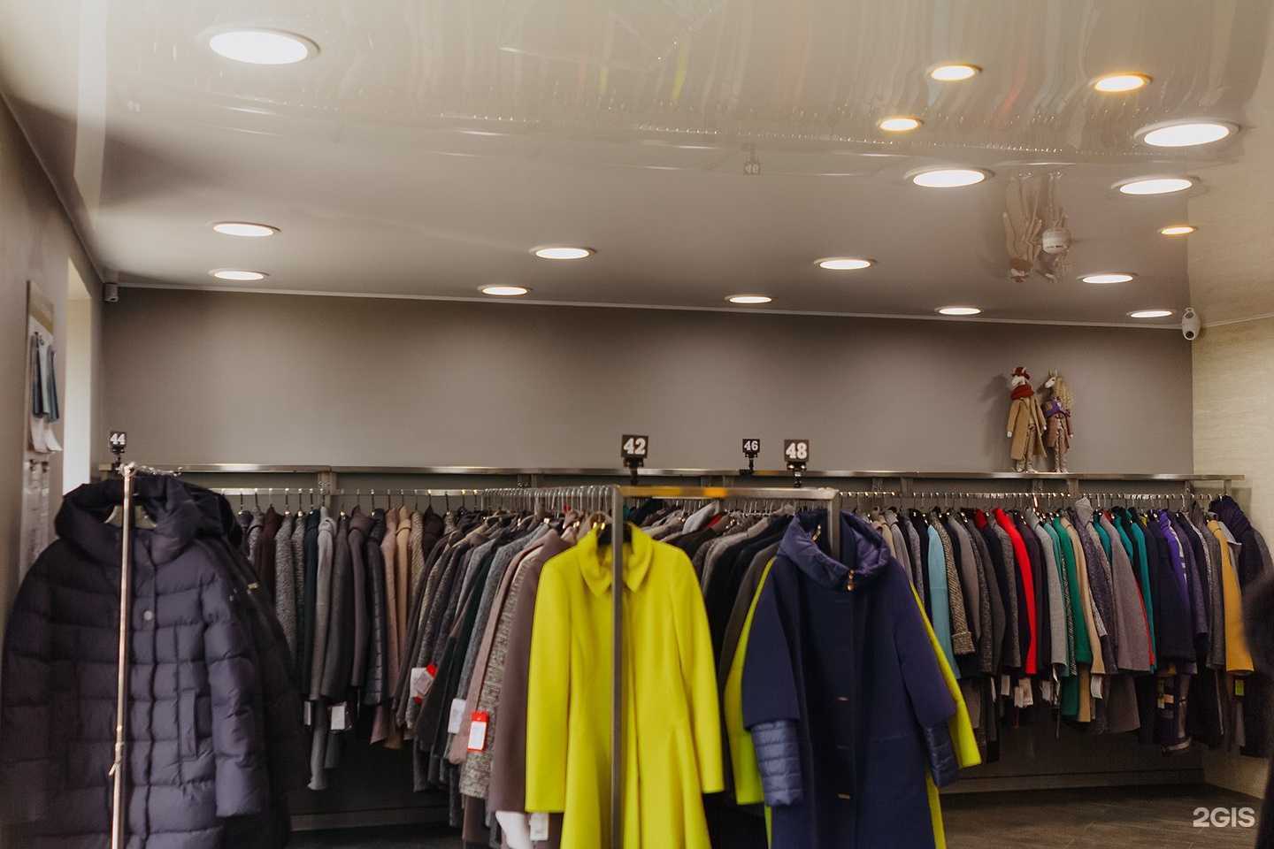 Отзывы на компанию Апрель в Улан-Удэ c фото