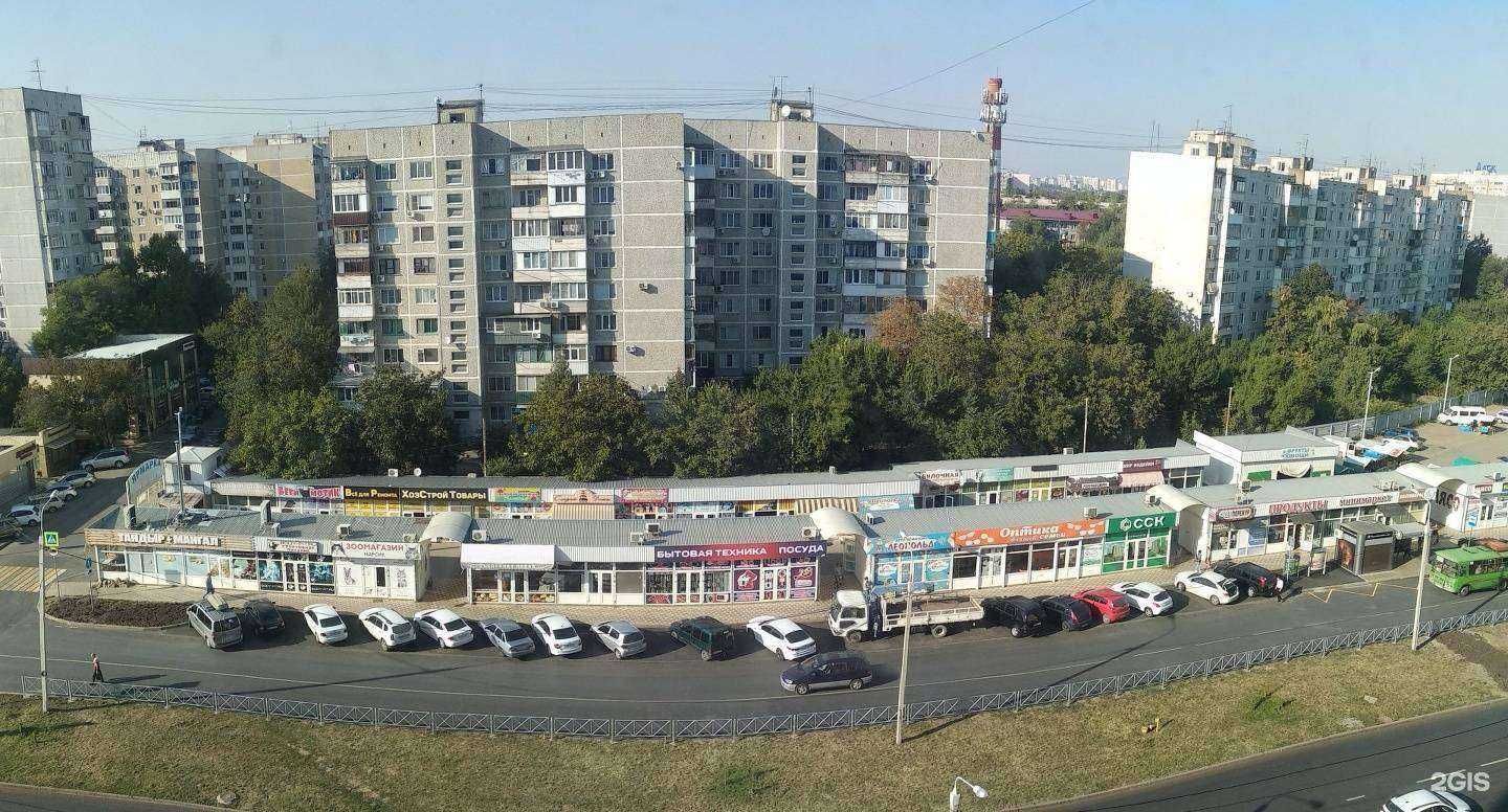 Отзывы на компанию Мир сладкого сна в Краснодаре c фото - фотография 2 из 2