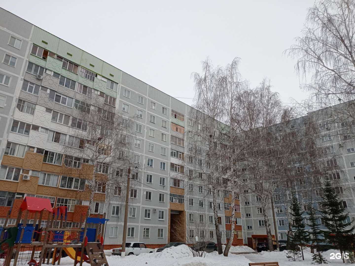 Отзывы на компанию Шарм в Нижнекамске c фото - фотография 2 из 2