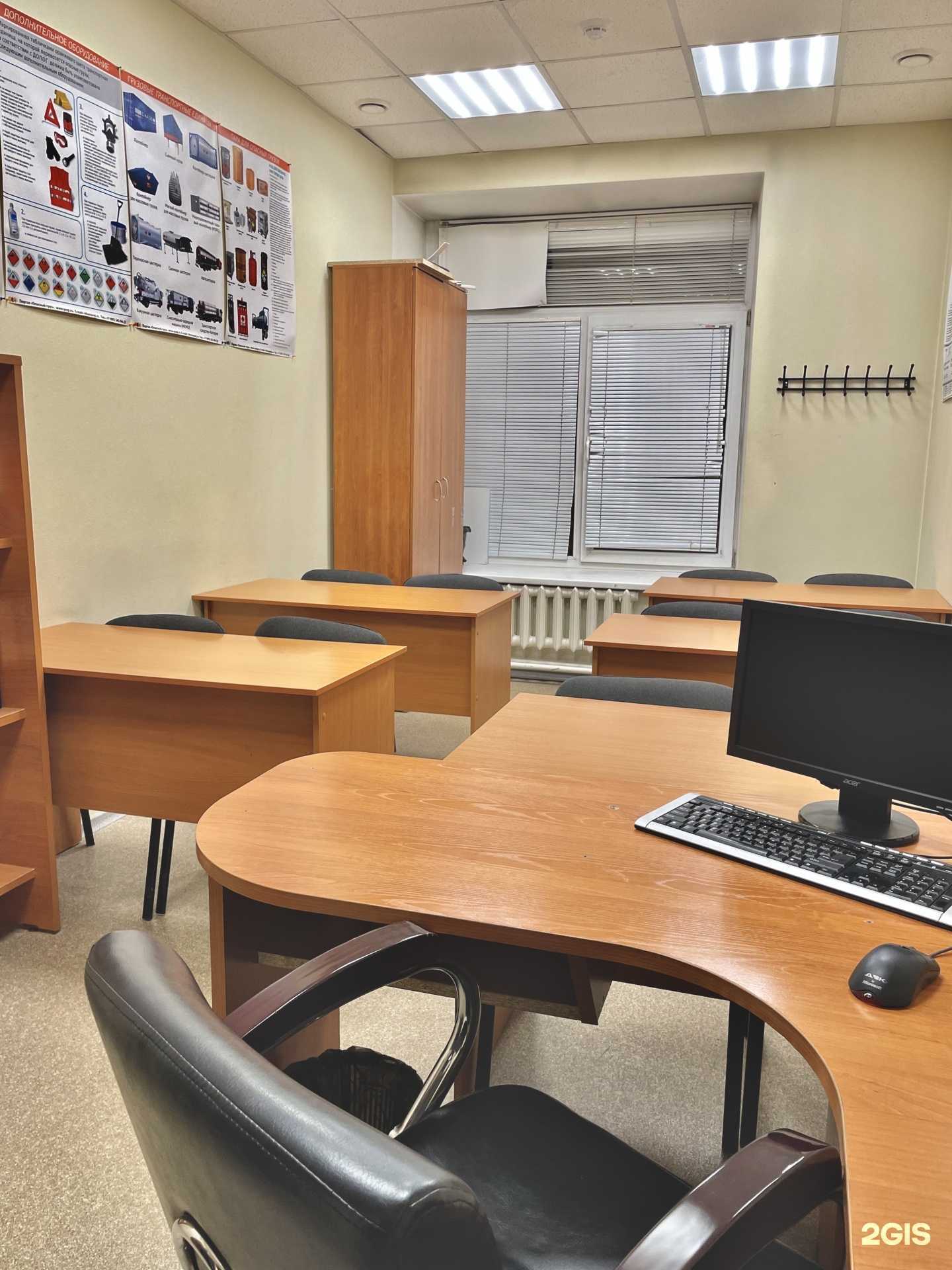 Отзывы на компанию Развитие в г. Красноярск c фото