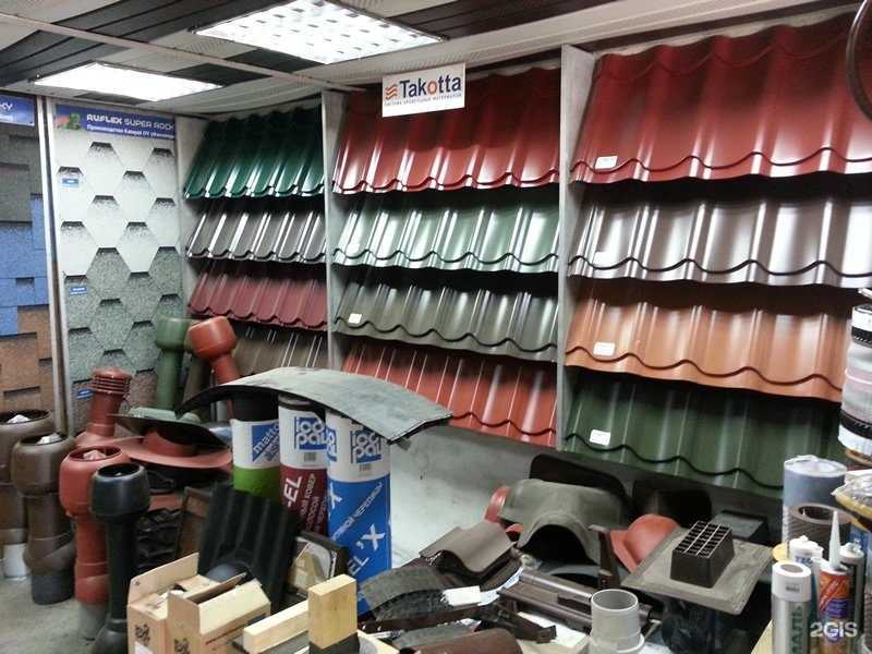 Отзывы на компанию 4 сезона в г. Коммунарка c фото