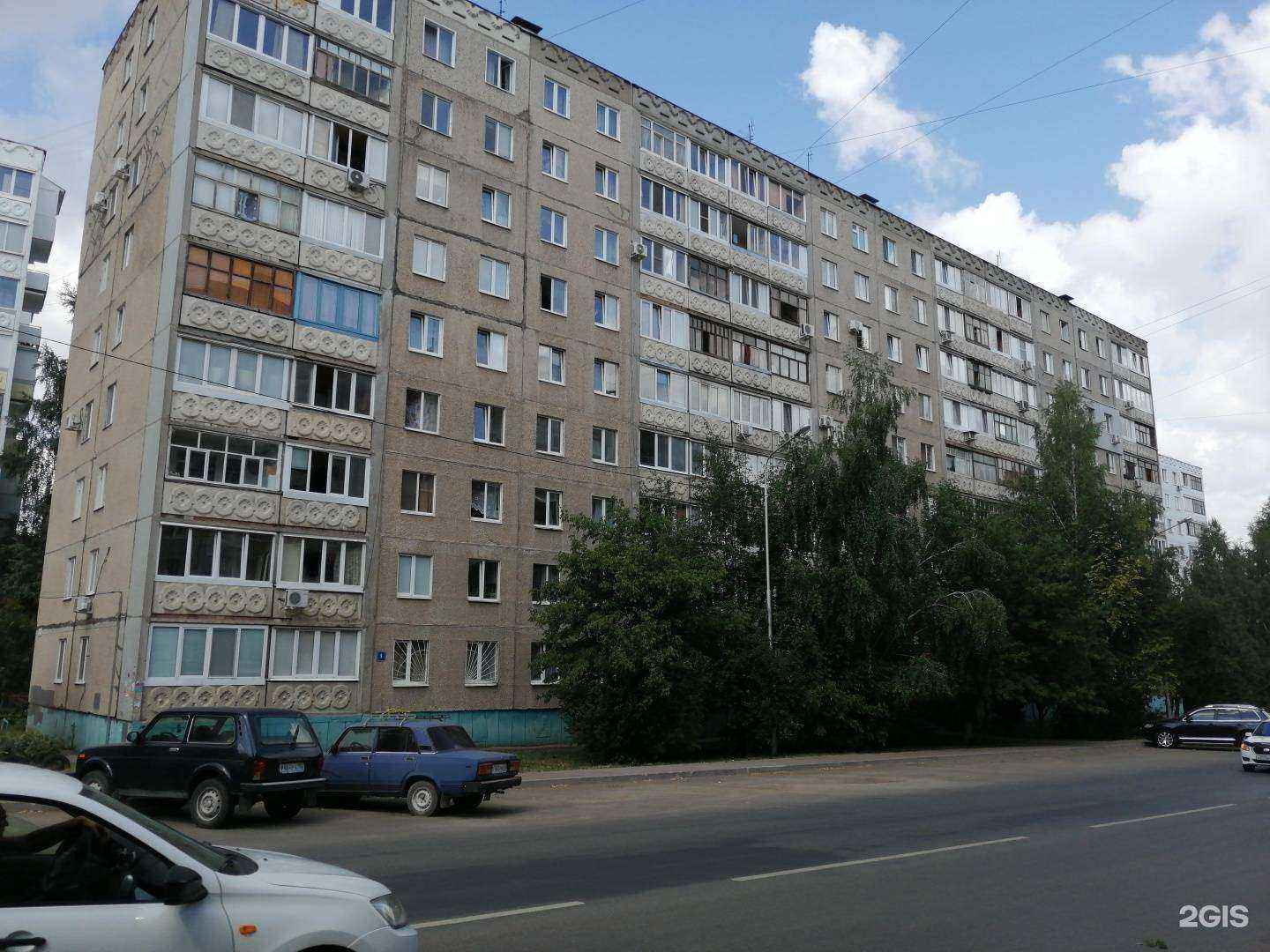 Отзывы на компанию Арина в Уфе c фото - фотография 2 из 2