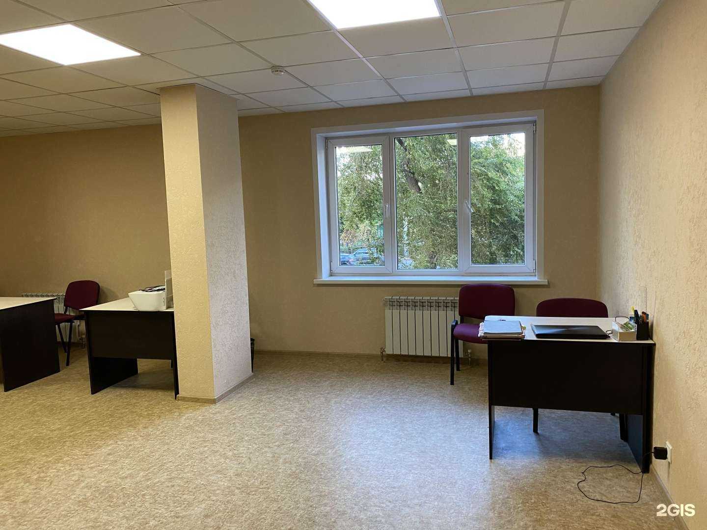 Отзывы на компанию Аник в Воронеже c фото