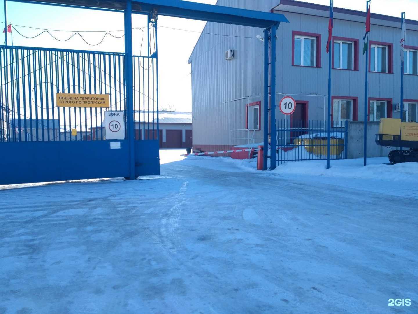 Отзывы на компанию Агротехмаш в г. Новосибирск c фото