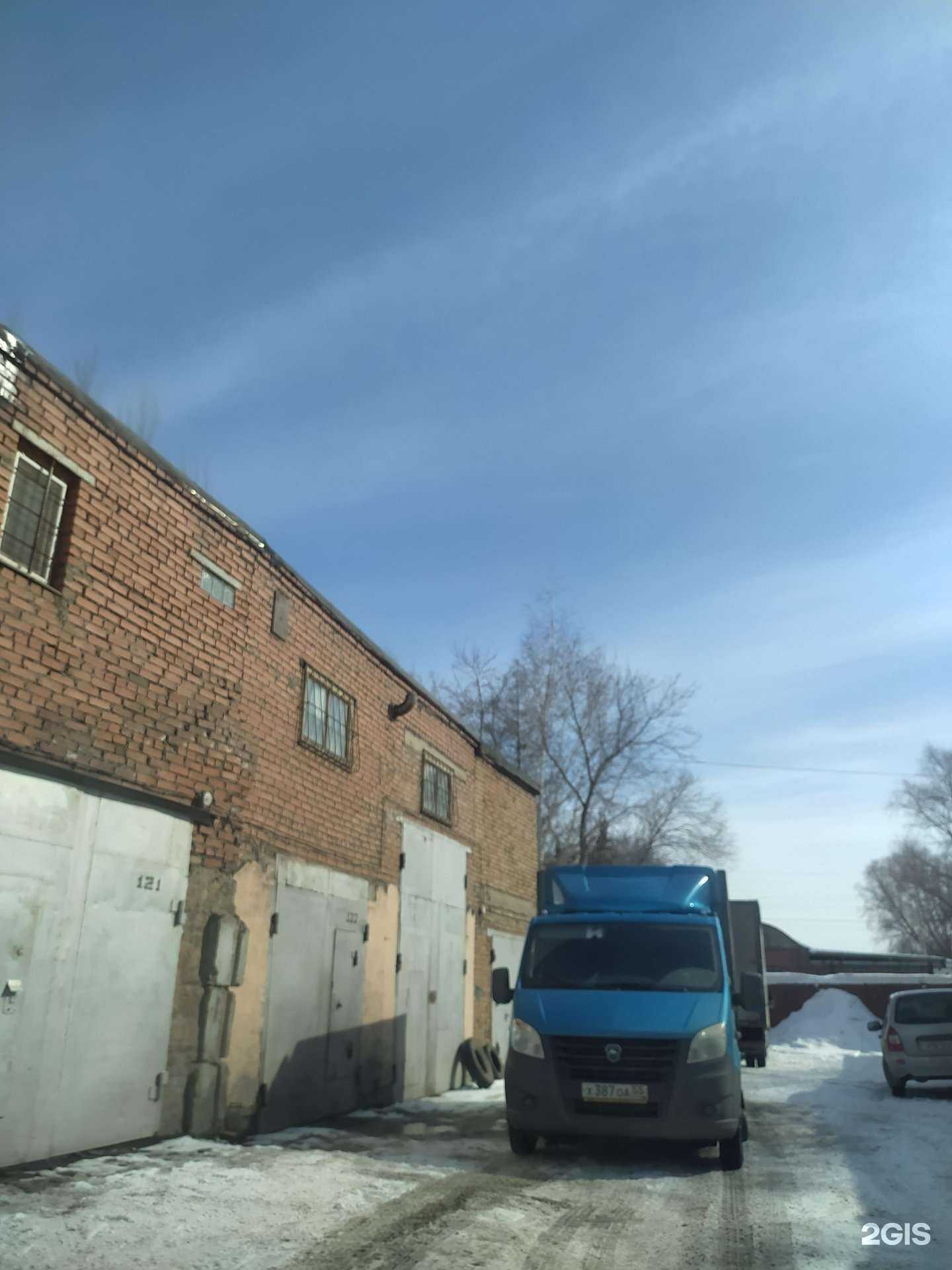 Отзывы на компанию Гепард в г. Омск c фото