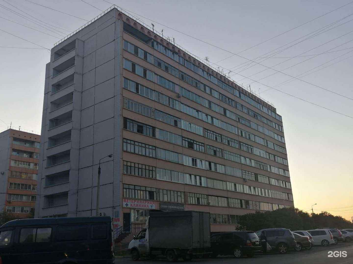 Отзывы на компанию Друг в Красноярске c фото - фотография 2 из 2