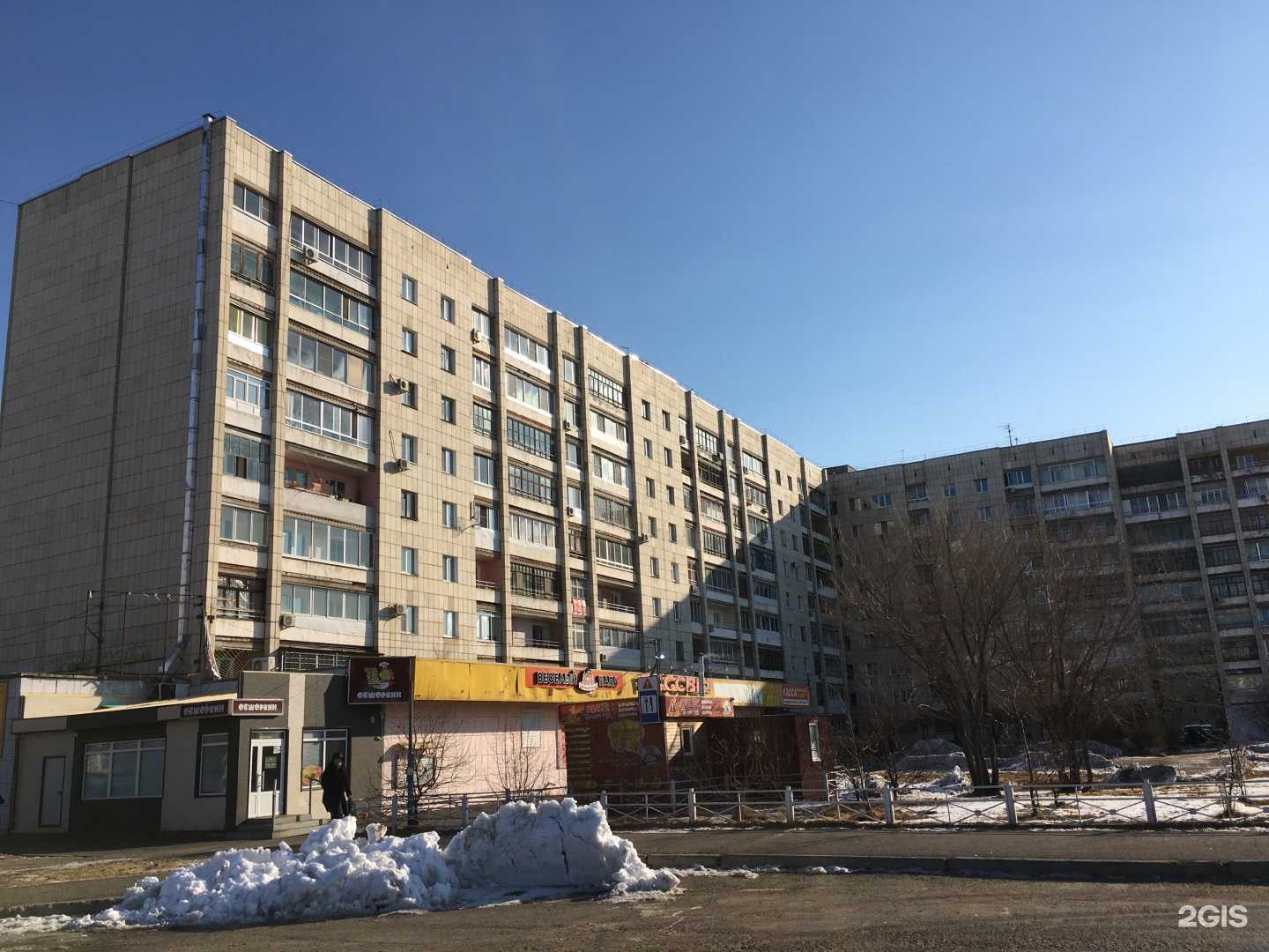 Отзывы на компанию Фотоцентр в Комсомольске-на-Амуре c фото - фотография 2 из 2