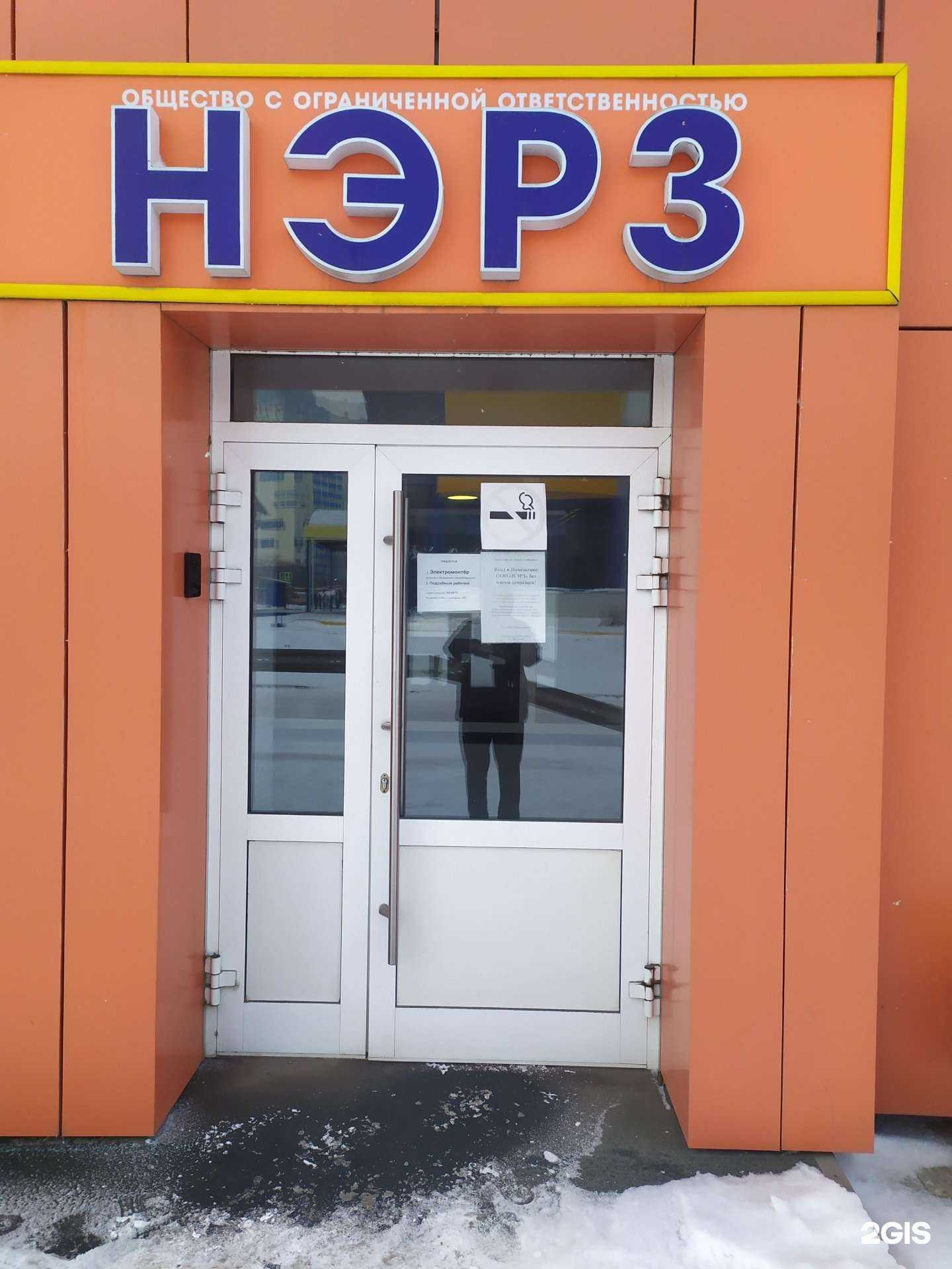 Отзывы на компанию Истэк-в в г. Новосибирск c фото