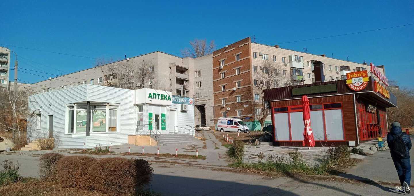 Отзывы на компанию Аптека в Волгограде c фото - фотография 2 из 2