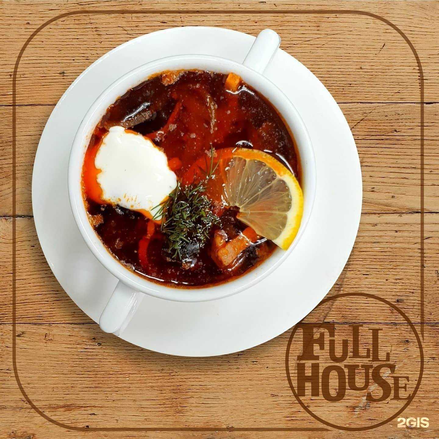 Отзывы на компанию Full House в г. Пенза c фото