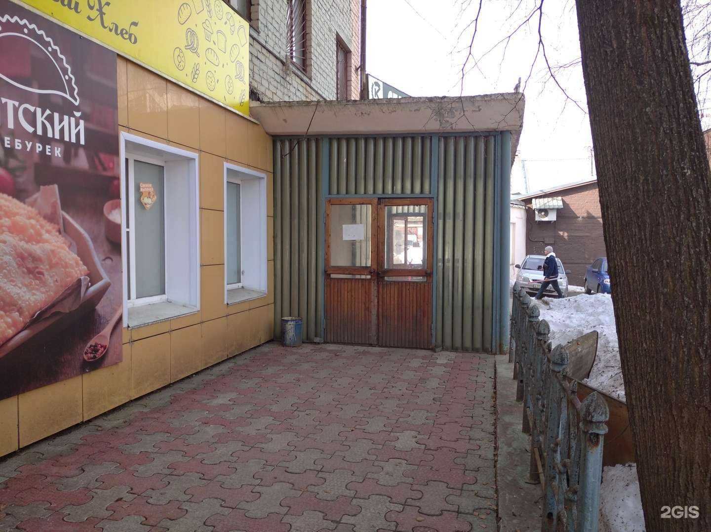 Отзывы на компанию Fast Creative Moving в г. Киров c фото