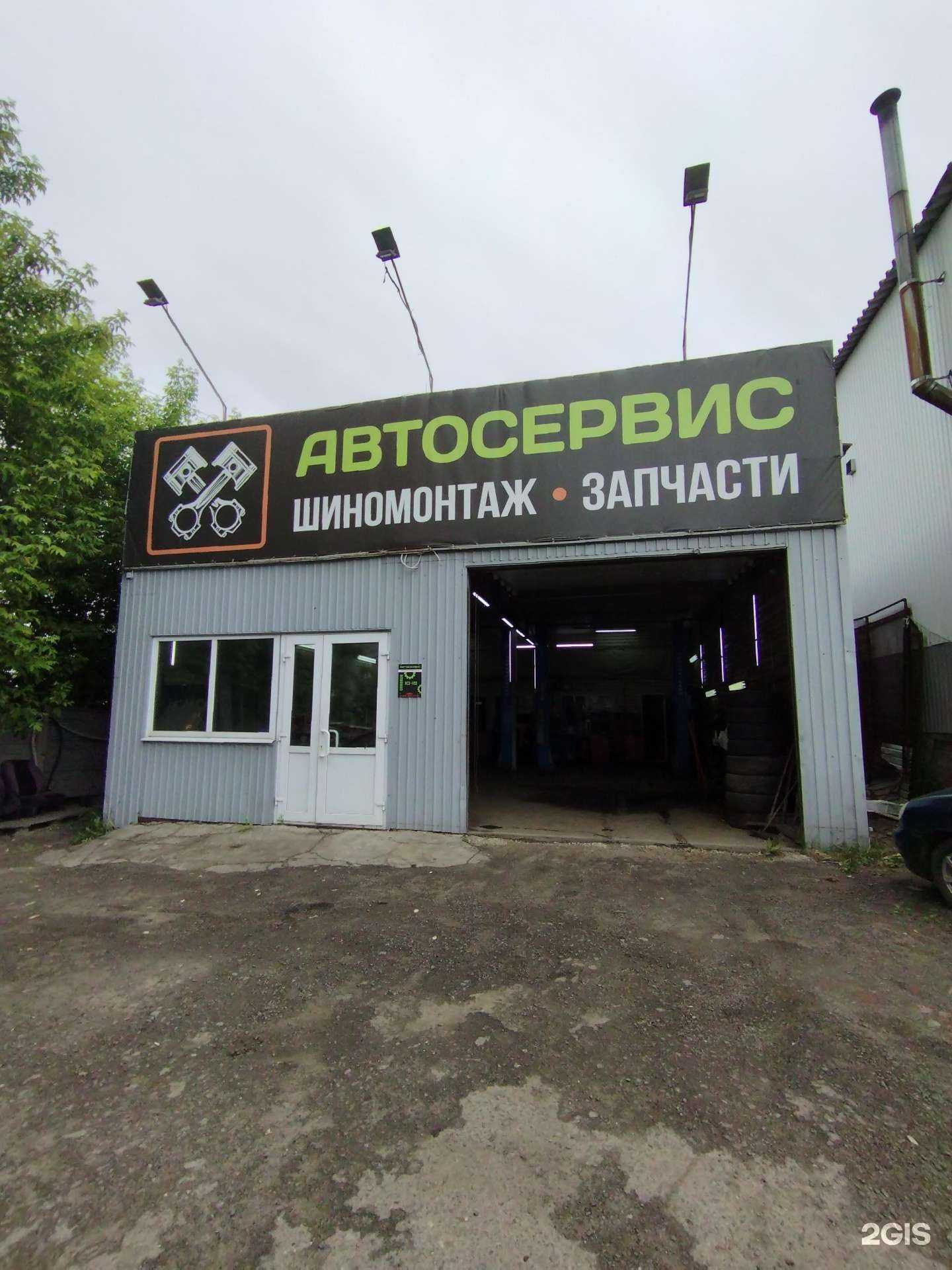 Отзывы на компанию Kp servise в г. Нижний Новгород c фото