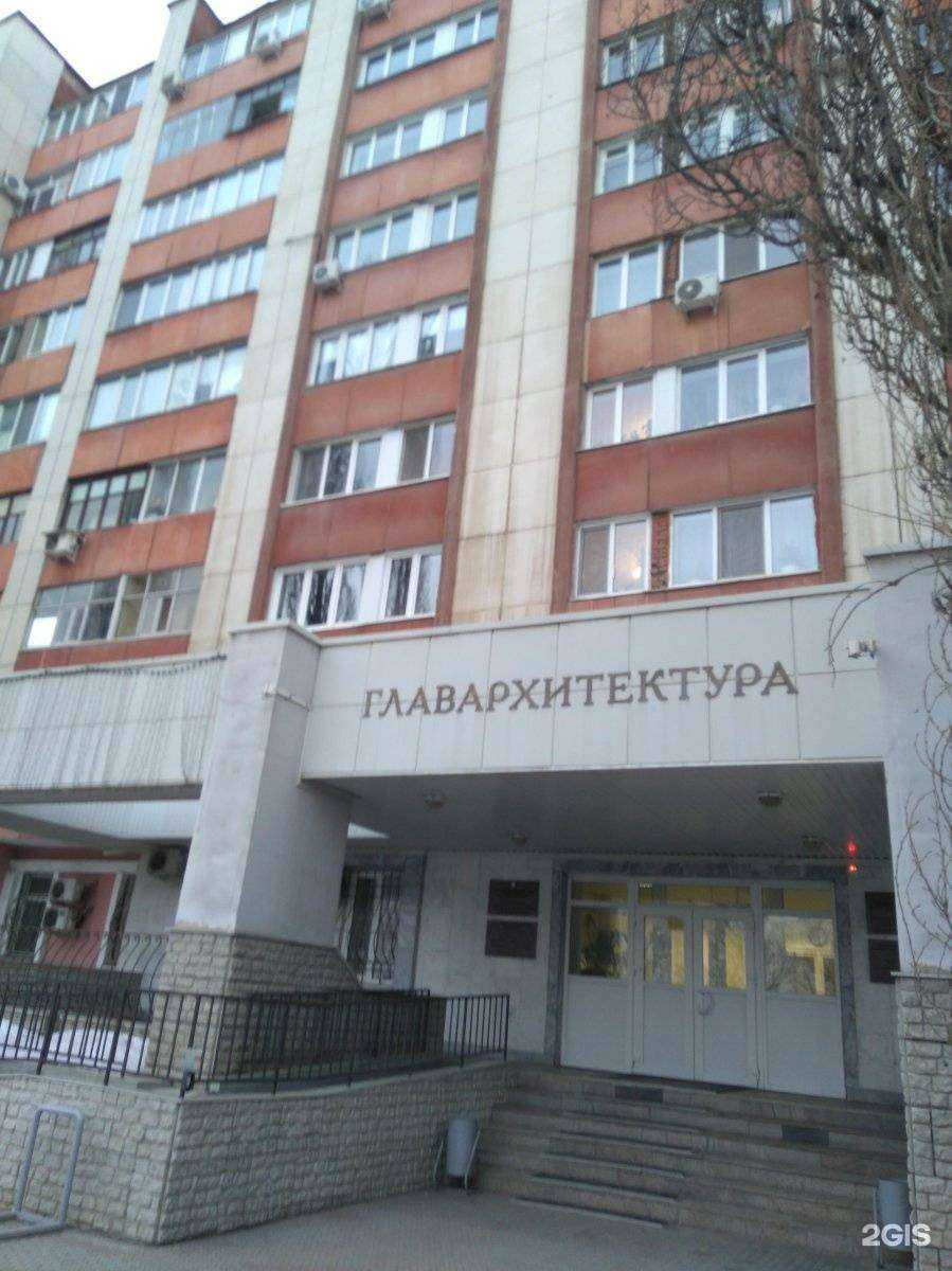 Отзывы на компанию Архитектурно-Планировочное Бюро в Уфе c фото - фотография 2 из 2