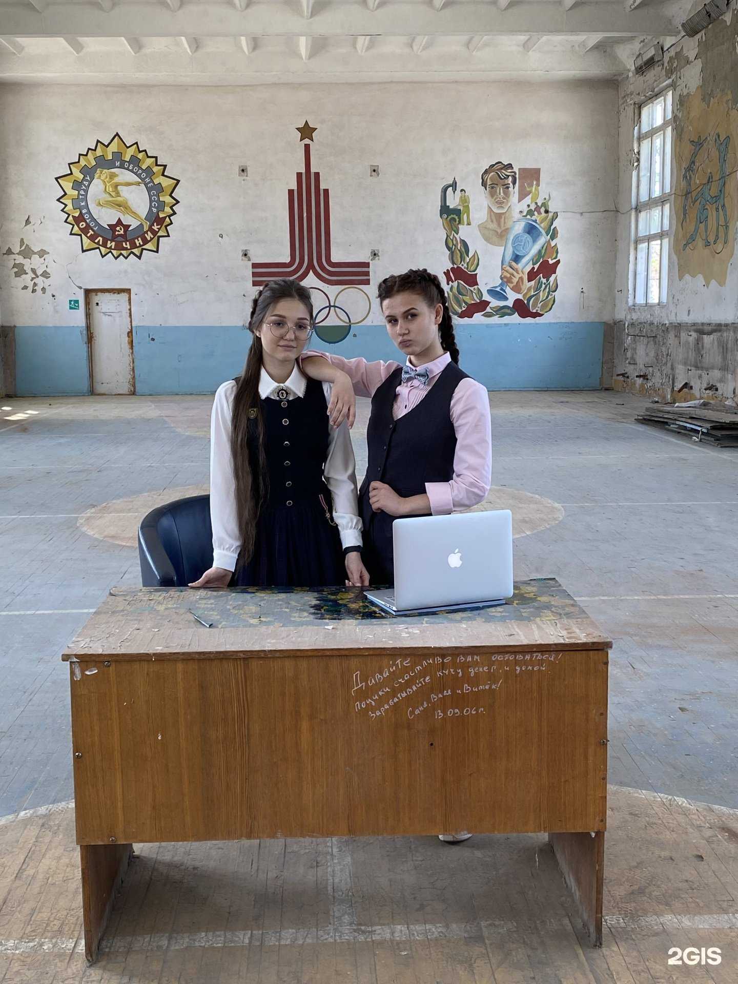 Отзывы на компанию Джуниор в г. Южно-Сахалинск c фото