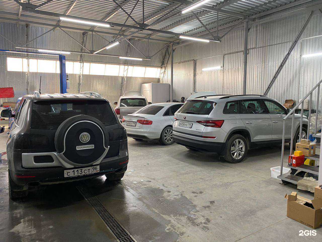 Отзывы на компанию VAGprofi в Екатеринбурге c фото