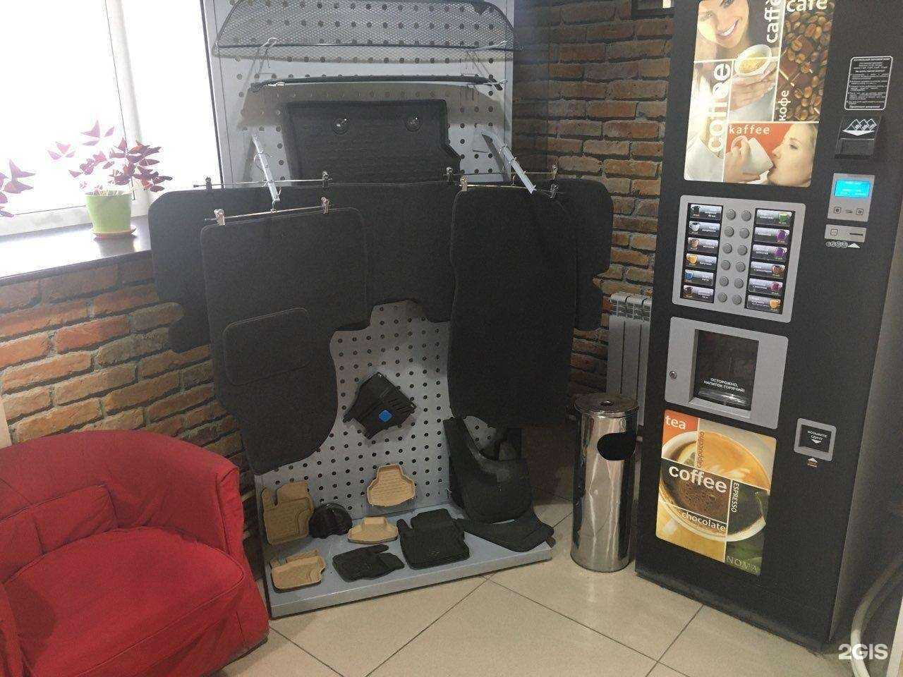 Отзывы на компанию Колёса Даром в г. Асбест c фото