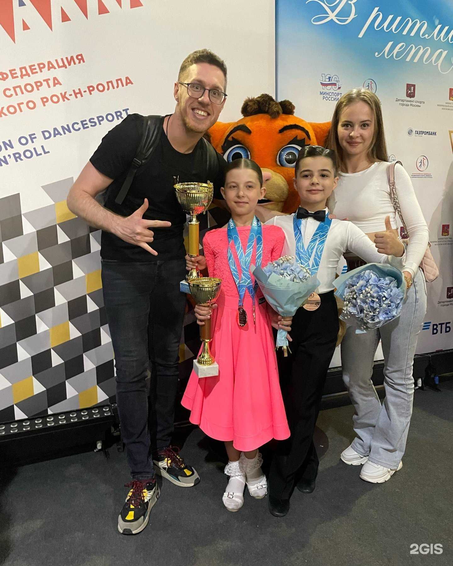 Отзывы на компанию Bellatrix в Томске c фото