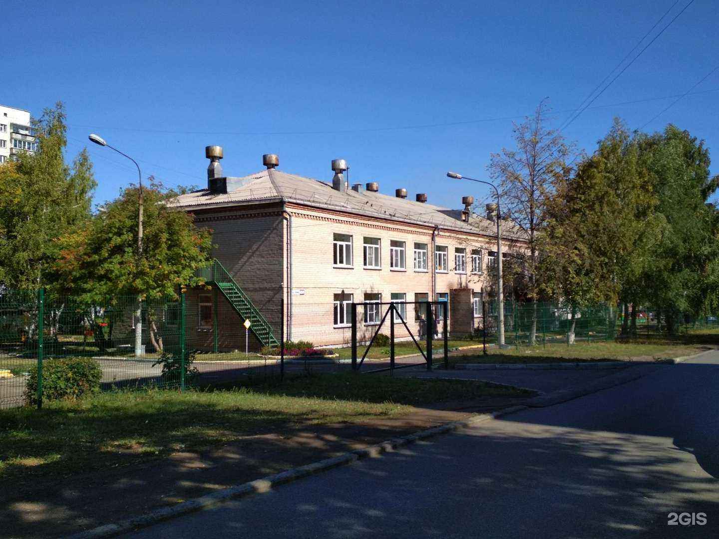 Отзывы на компанию Детский сад №148 в Магнитогорске c фото