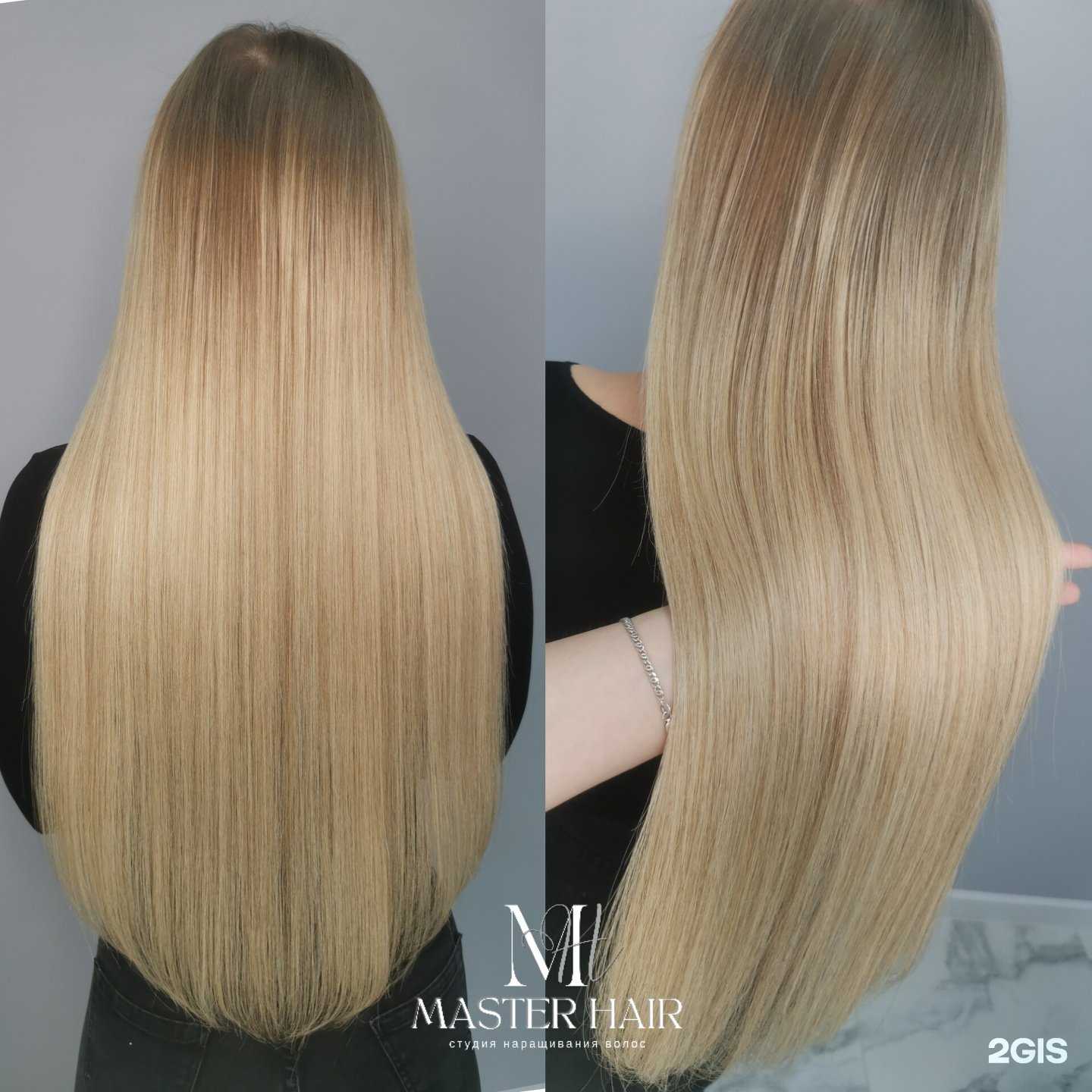 Отзывы на компанию Master-Hair в Ульяновске c фото