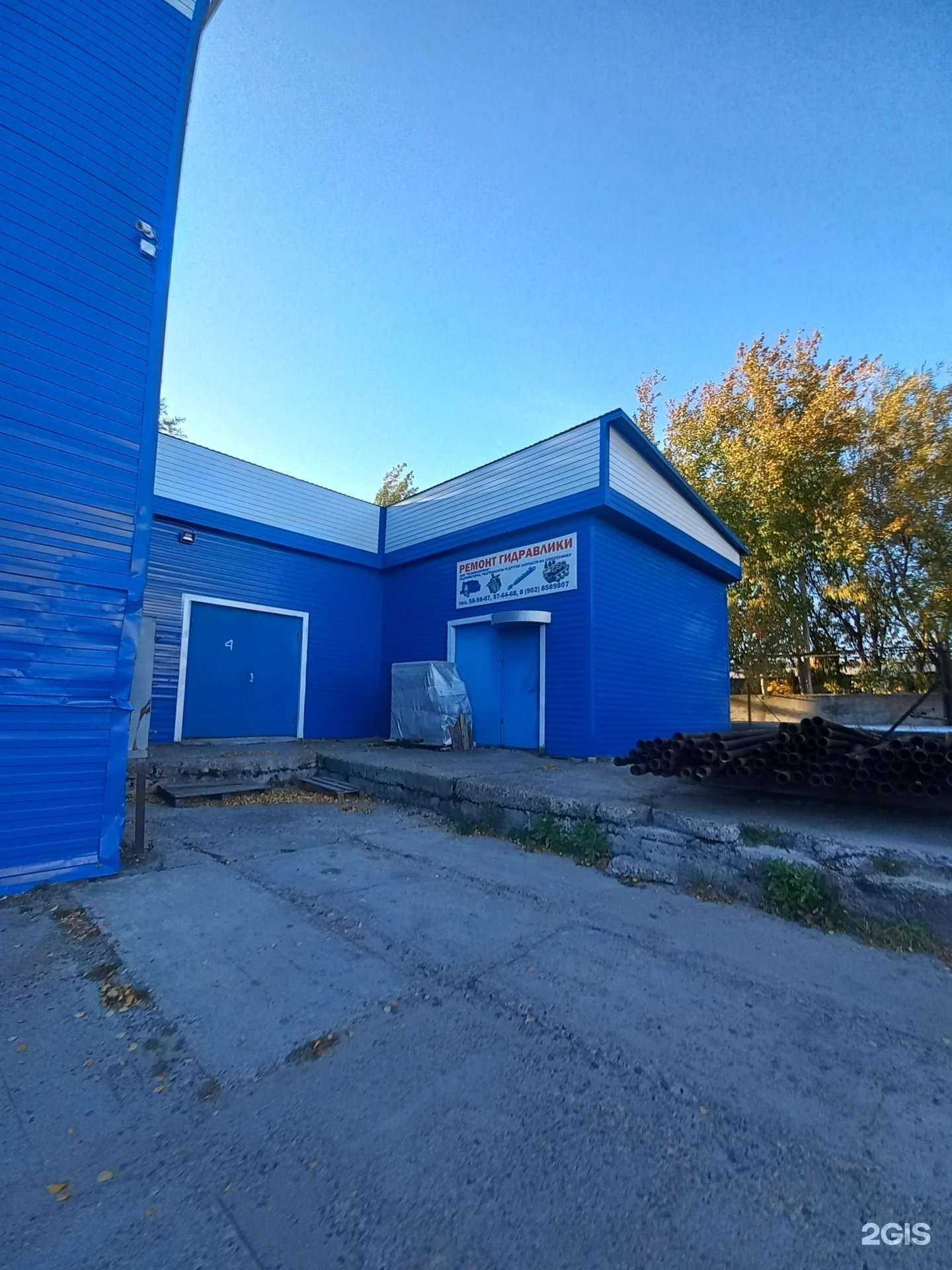 Отзывы на компанию Микс в Нижневартовске c фото - фотография 2 из 2