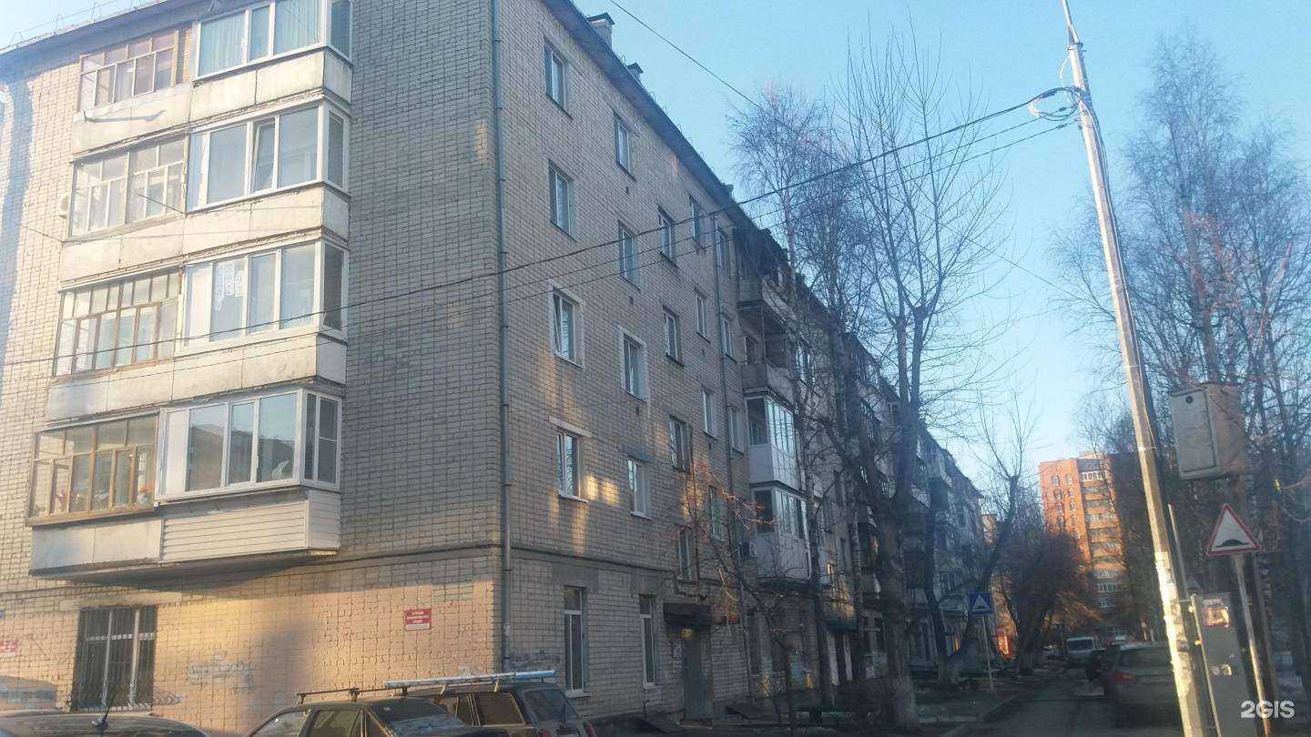 Отзывы на компанию Цветкоff в Тюмени c фото - фотография 2 из 2