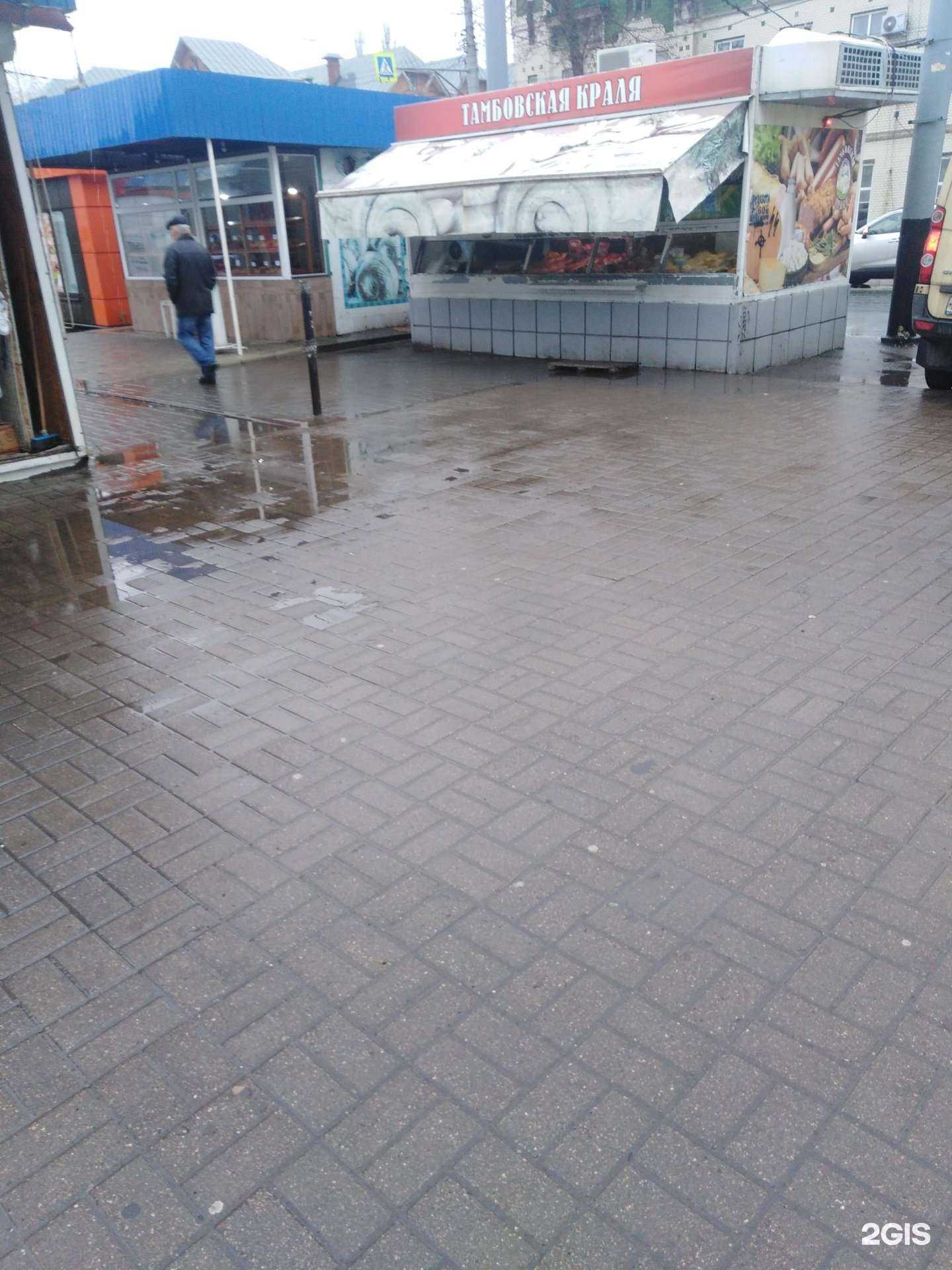 Отзывы на компанию Тандыр в Тамбове c фото