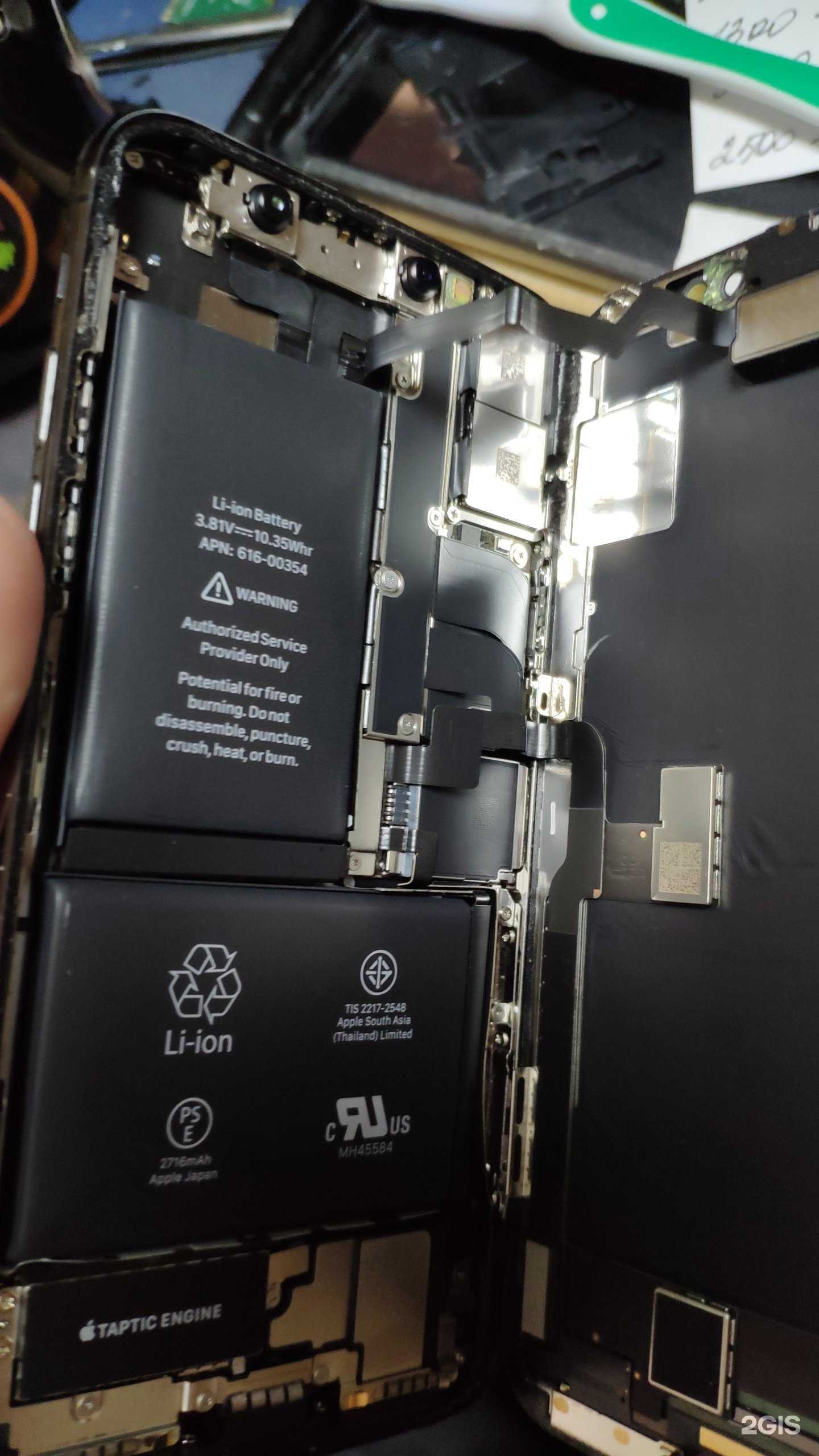 Отзывы на компанию Zaitsev. Lab в Краснодаре c фото