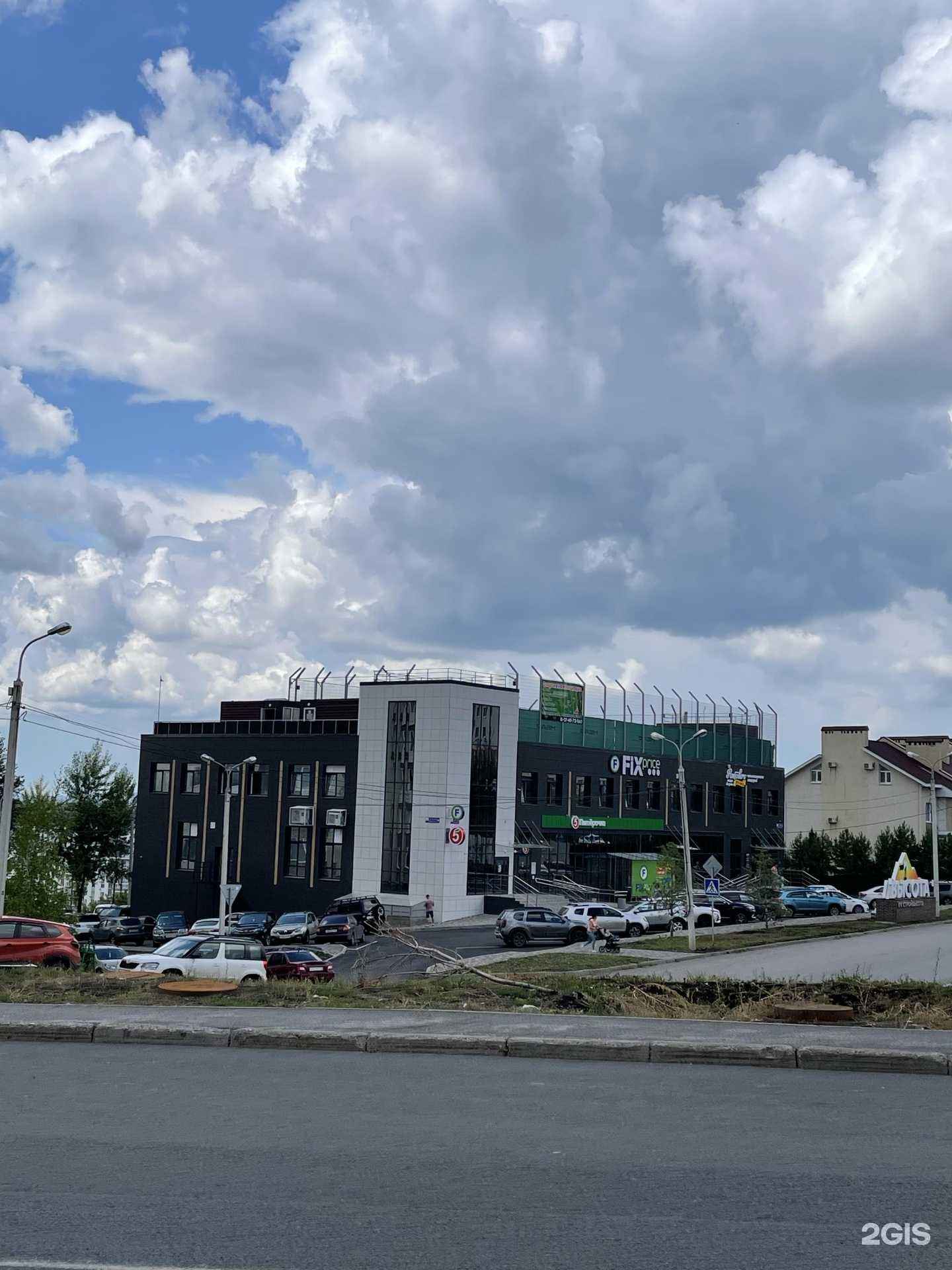 Отзывы на компанию Takumi в Уфе c фото - фотография 2 из 2