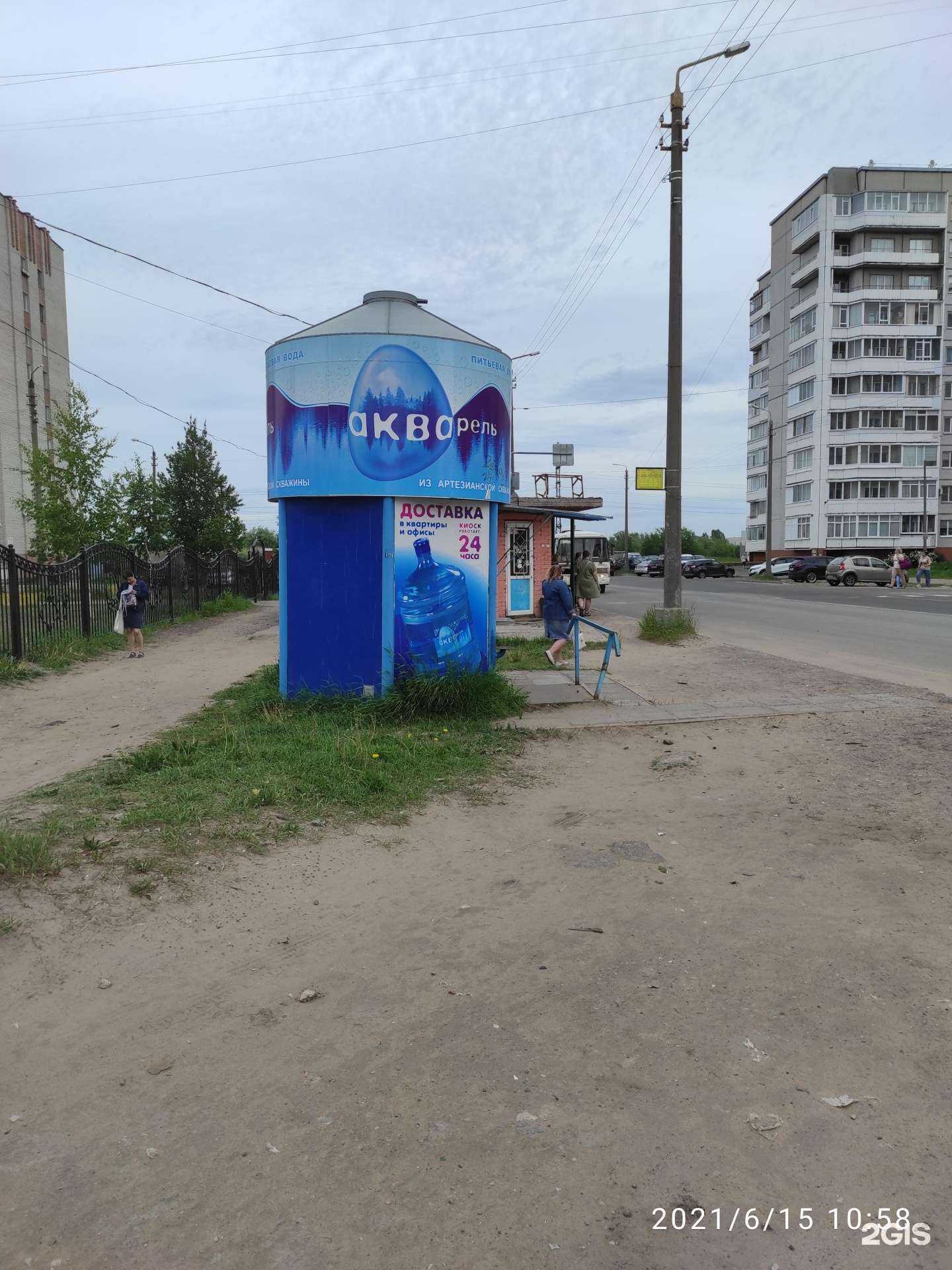 Отзывы на компанию Акварель в г. Архангельск c фото