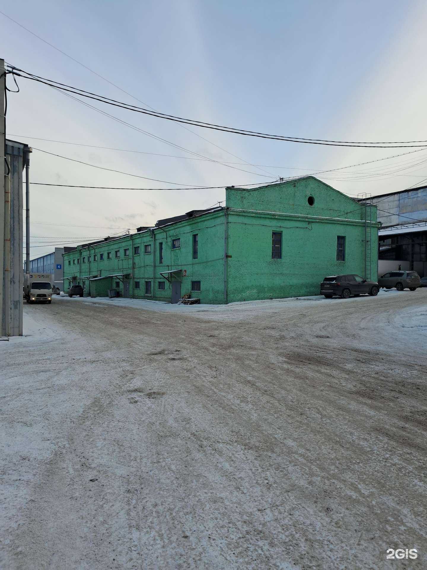 Отзывы на компанию Абсолютсталь-Красноярск в Красноярске c фото