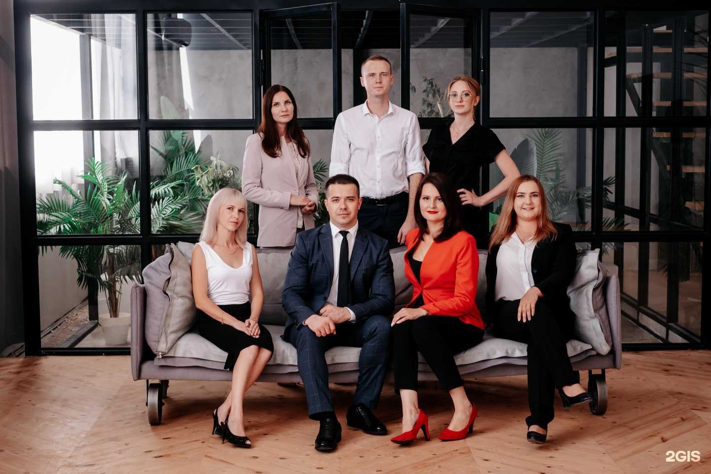 Отзывы на компанию Центр правовой защиты населения в г. Волгоград c фото