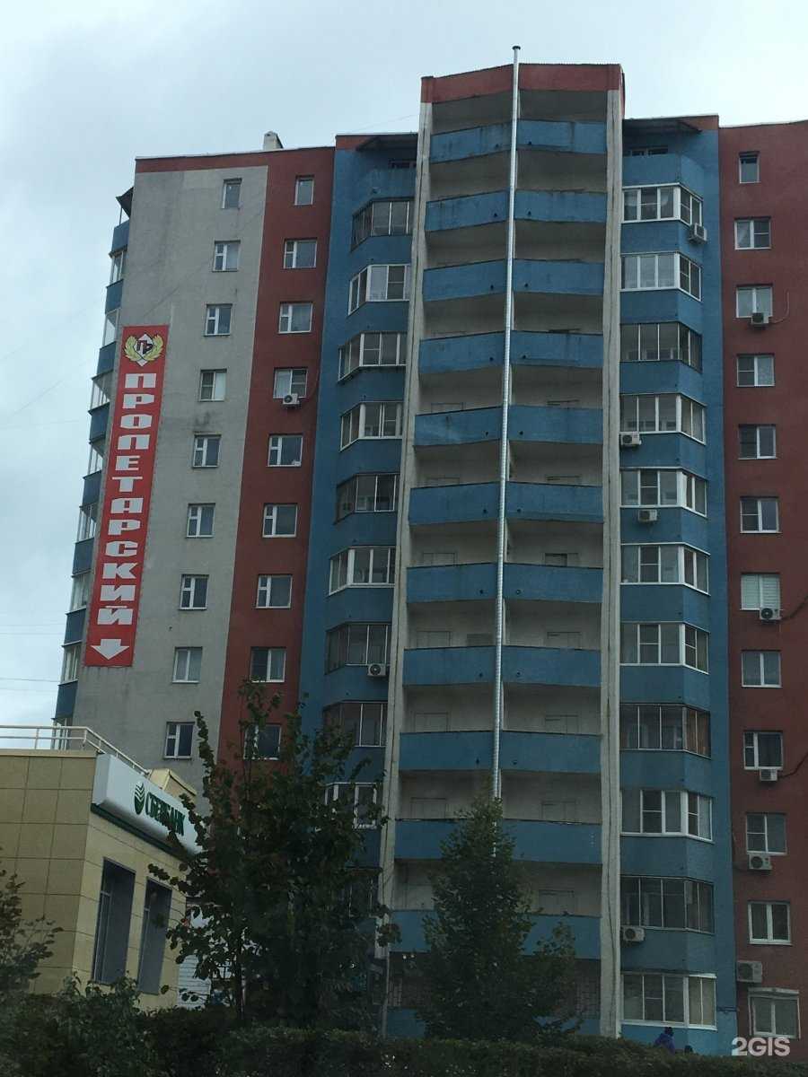 Отзывы на компанию Эра в Липецке c фото - фотография 2 из 2