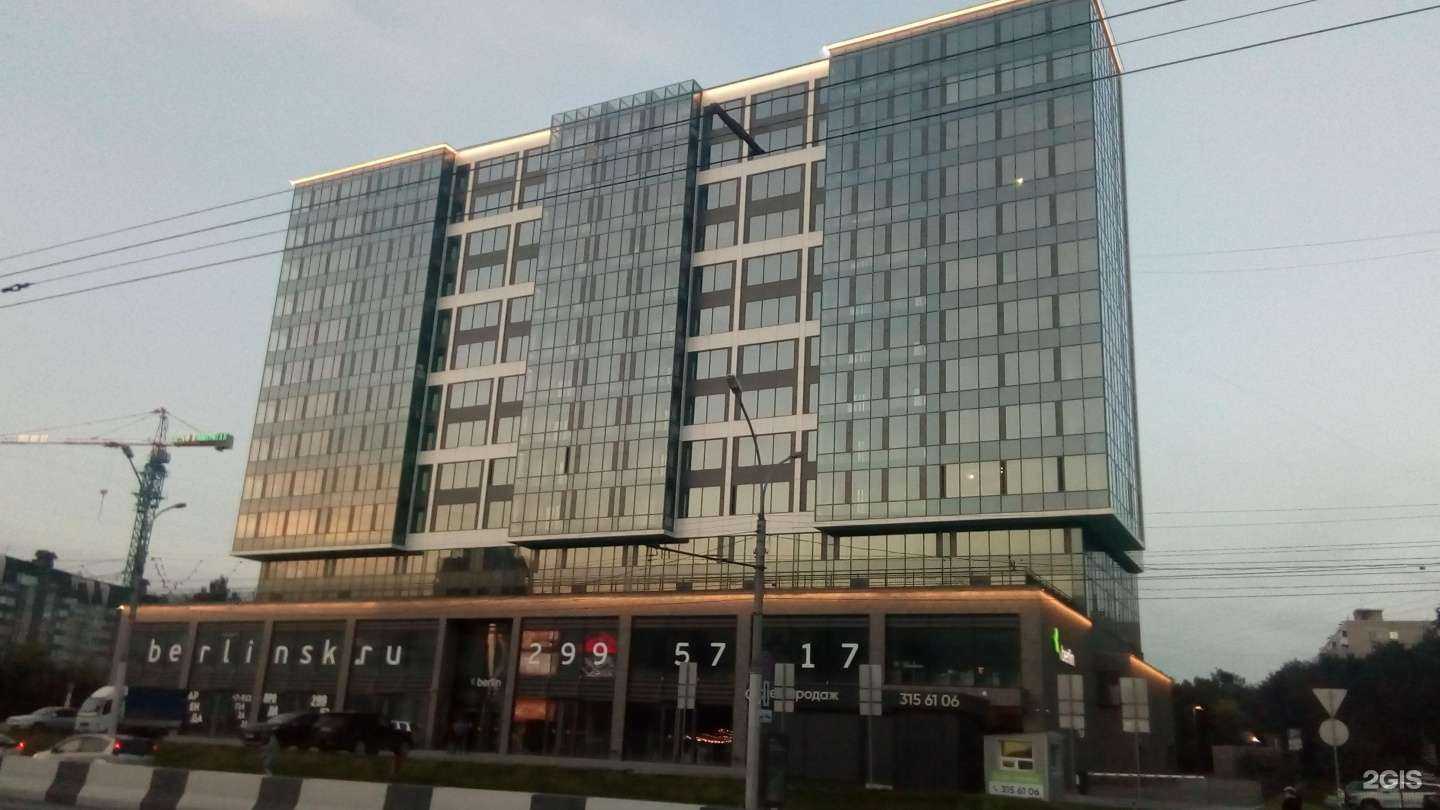 Отзывы на компанию Vaffel в Новосибирске c фото - фотография 2 из 2