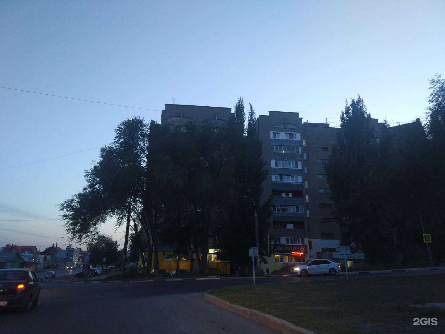 Отзывы на компанию Айсберг в Самаре c фото - фотография 2 из 2