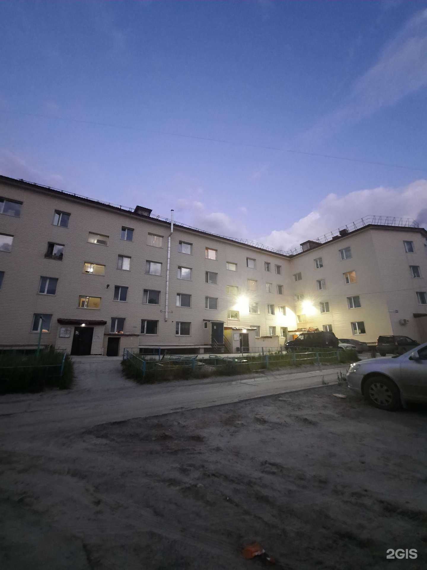 Отзывы на компанию Гардиан в Ноябрьске c фото - фотография 2 из 2