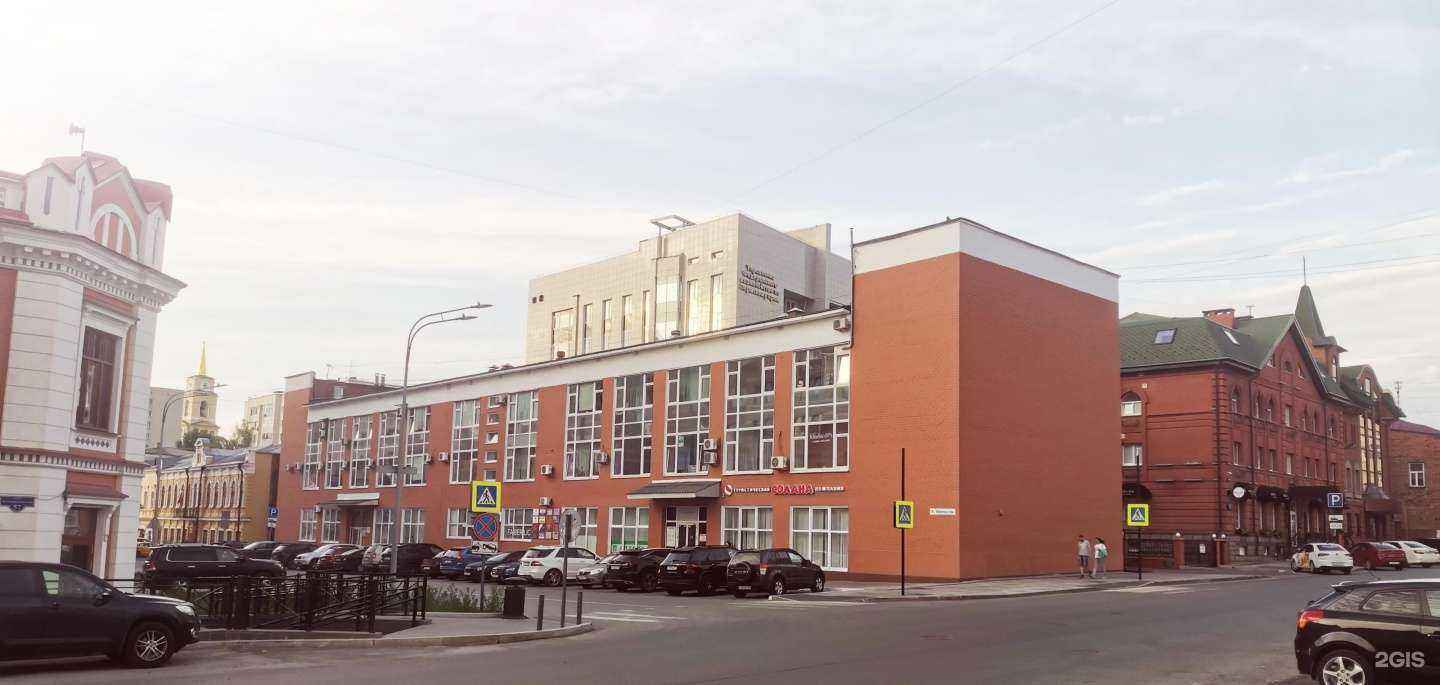 Отзывы на компанию Евразия в Перми c фото - фотография 2 из 2