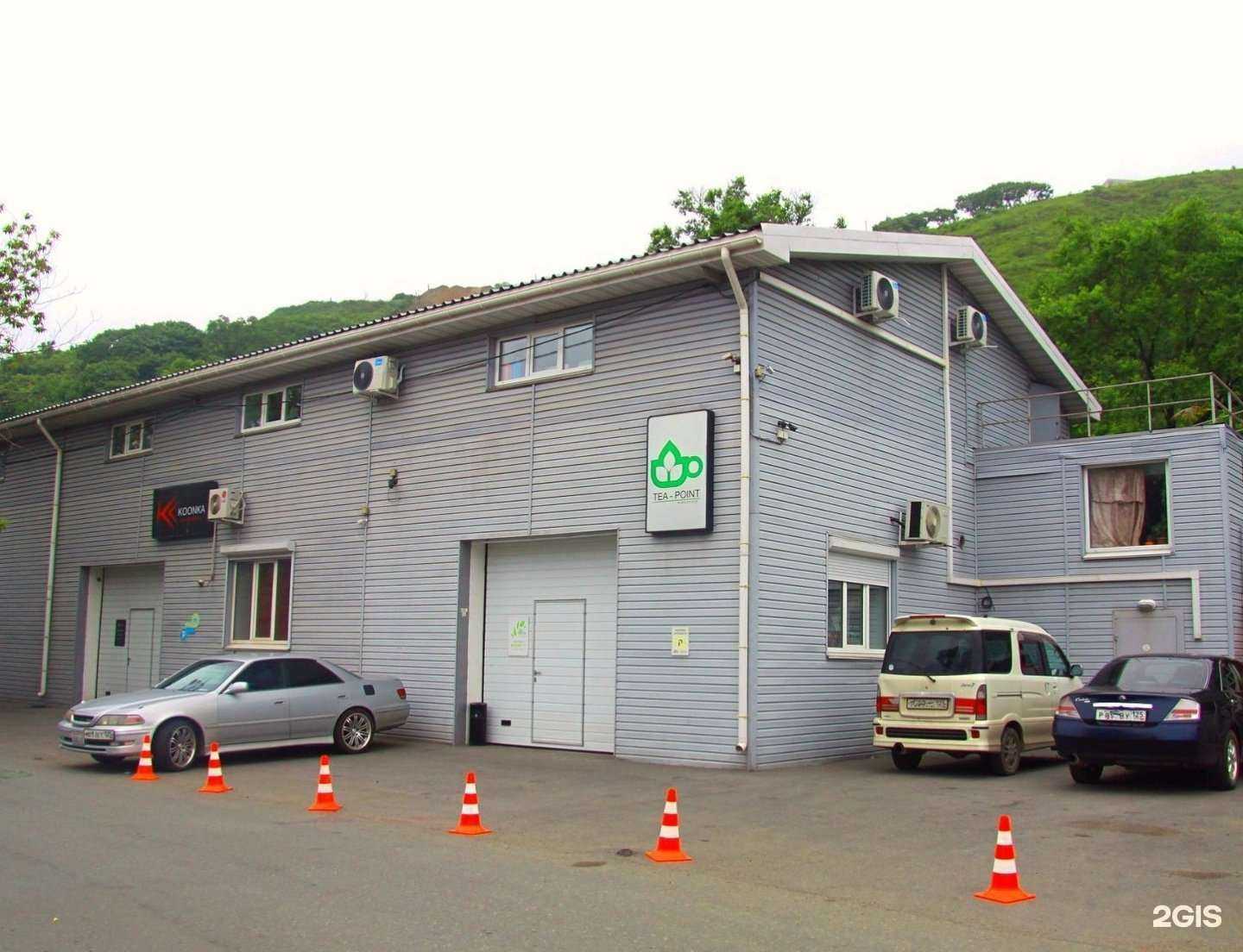 Отзывы на компанию TeaPoint в Владивостоке c фото