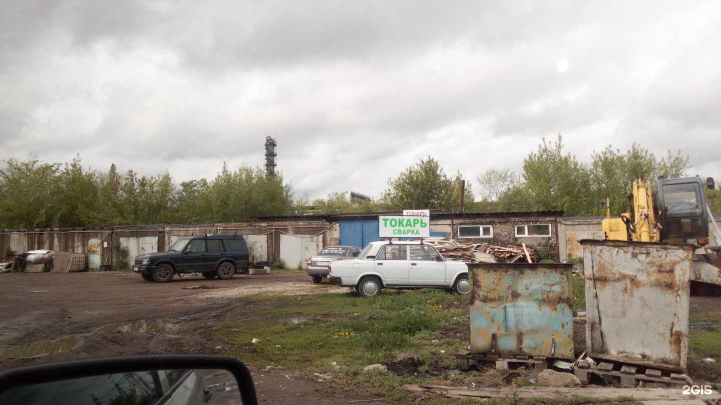 Отзывы на компанию Токарка Стр в Стерлитамаке c фото