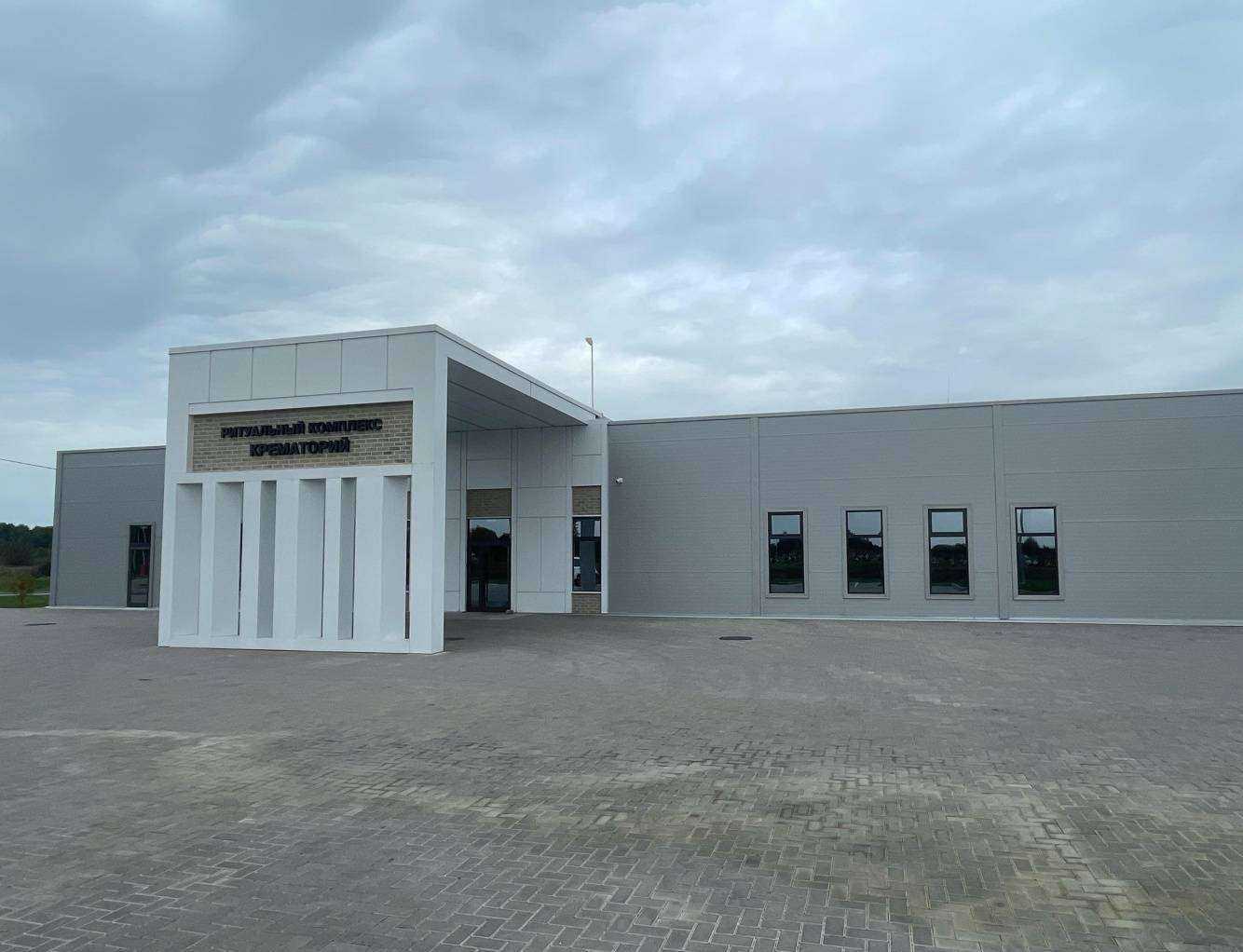Отзывы на компанию Крематорий в Гурьевске c фото - фотография 2 из 2