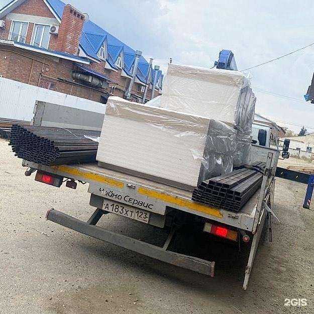 Отзывы на компанию Хозяин в Тимашёвске c фото