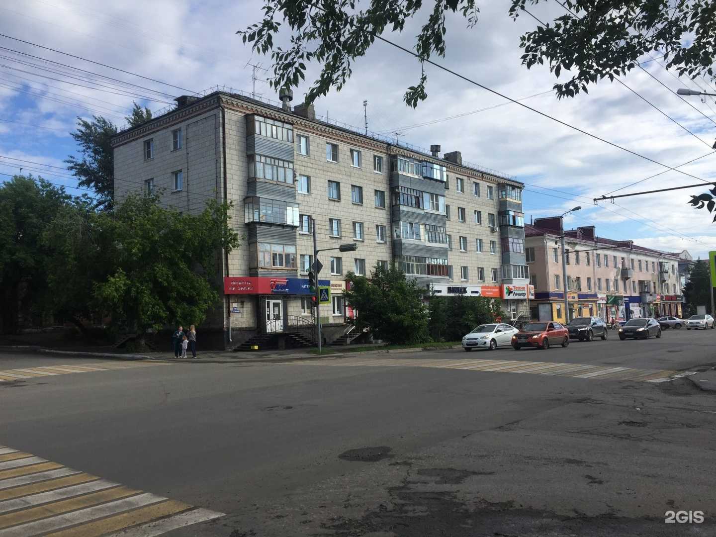 Отзывы на компанию ТехноЛидер в Кургане c фото - фотография 2 из 2