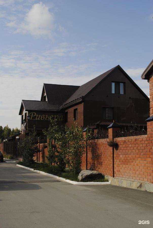 Отзывы на компанию Ривьера в г. Сургут c фото